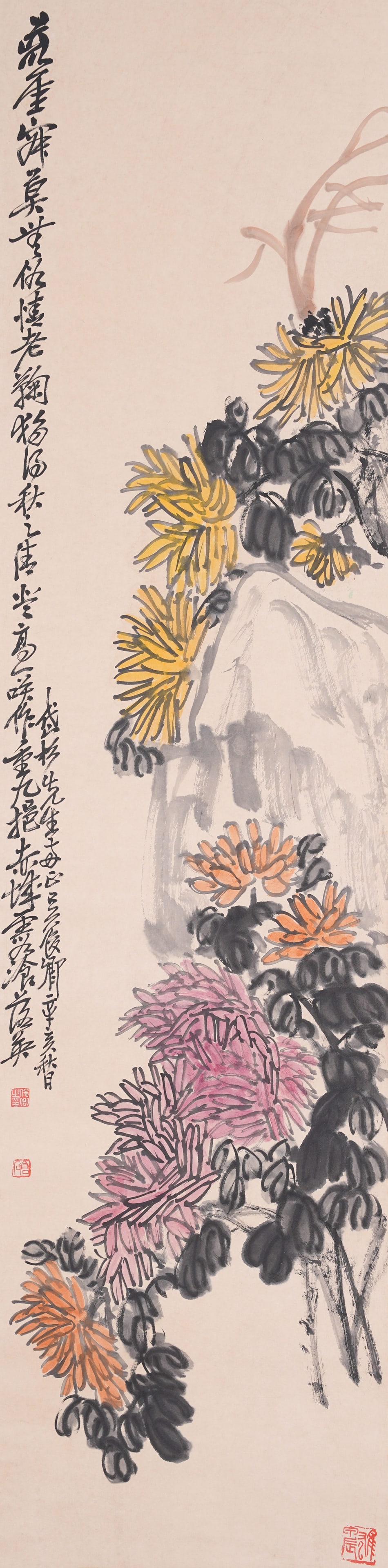 A FLOWER PAINTING ON PAPER BY WU CHANGSHUO.吳昌碩: Flower Painting on Paper by Wu Changshuo.吳昌碩