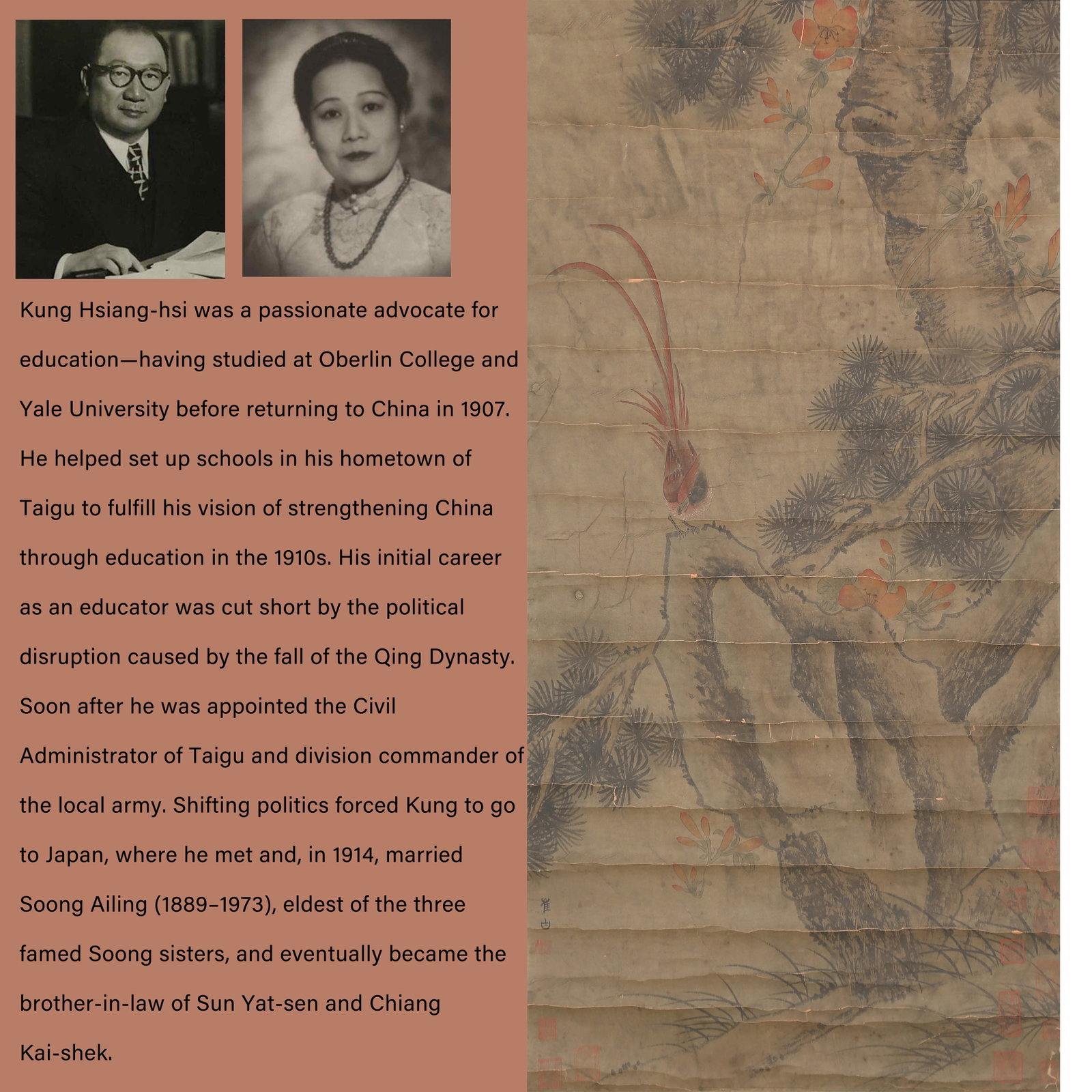 A FLOWERS AND BIRDS PAINTING ON PAPER BY CUI BAI.崔白: Flowers and Birds Painting on Paper by Cui Bai.崔白. PROVENANCE: Highlight of this sale is part of the collection of K'ung Hsiang-Hsi (Kong Xiangxi, 孔祥熙, 1880-1967).