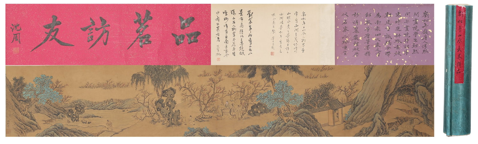 A LANDSCAPE HANDSCROLL ON SILK BY LIU SONGNIAN.劉松年: Landscape Handscroll on Silk by Liu Songnian.劉松年