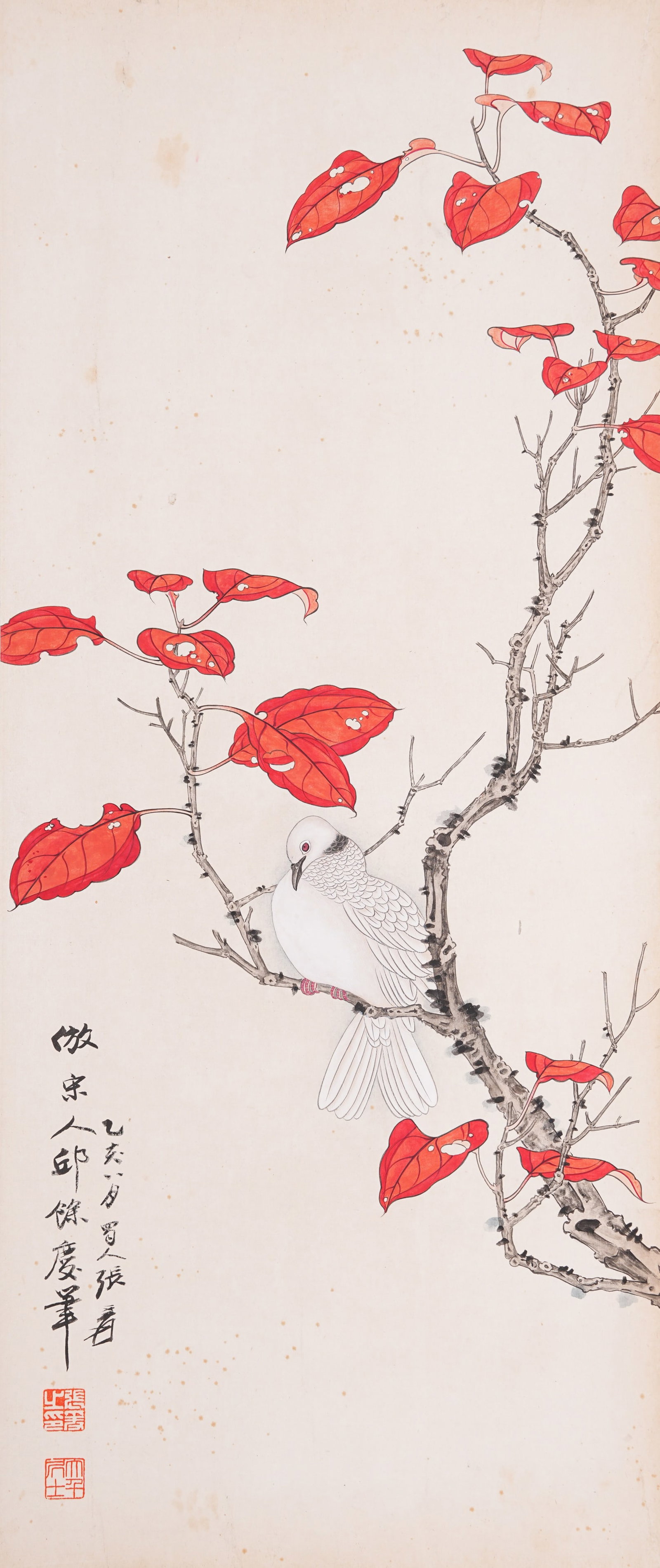 A FLOWER AND BIRD PAINTING ON PAPER BY ZHANG DAQIAN.張大千: Flower and Bird Painting on Paper by Zhang Daqian.張大千
