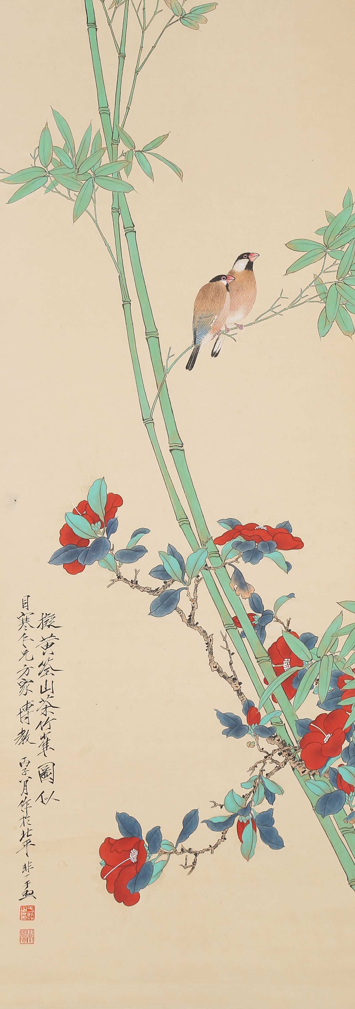 A BAMBOO AND BIRDS PAINTING ON PAPER BY YU FEIAN.於非闇: Bamboo and Birds Painting on Paper by Yu Feian.於非闇