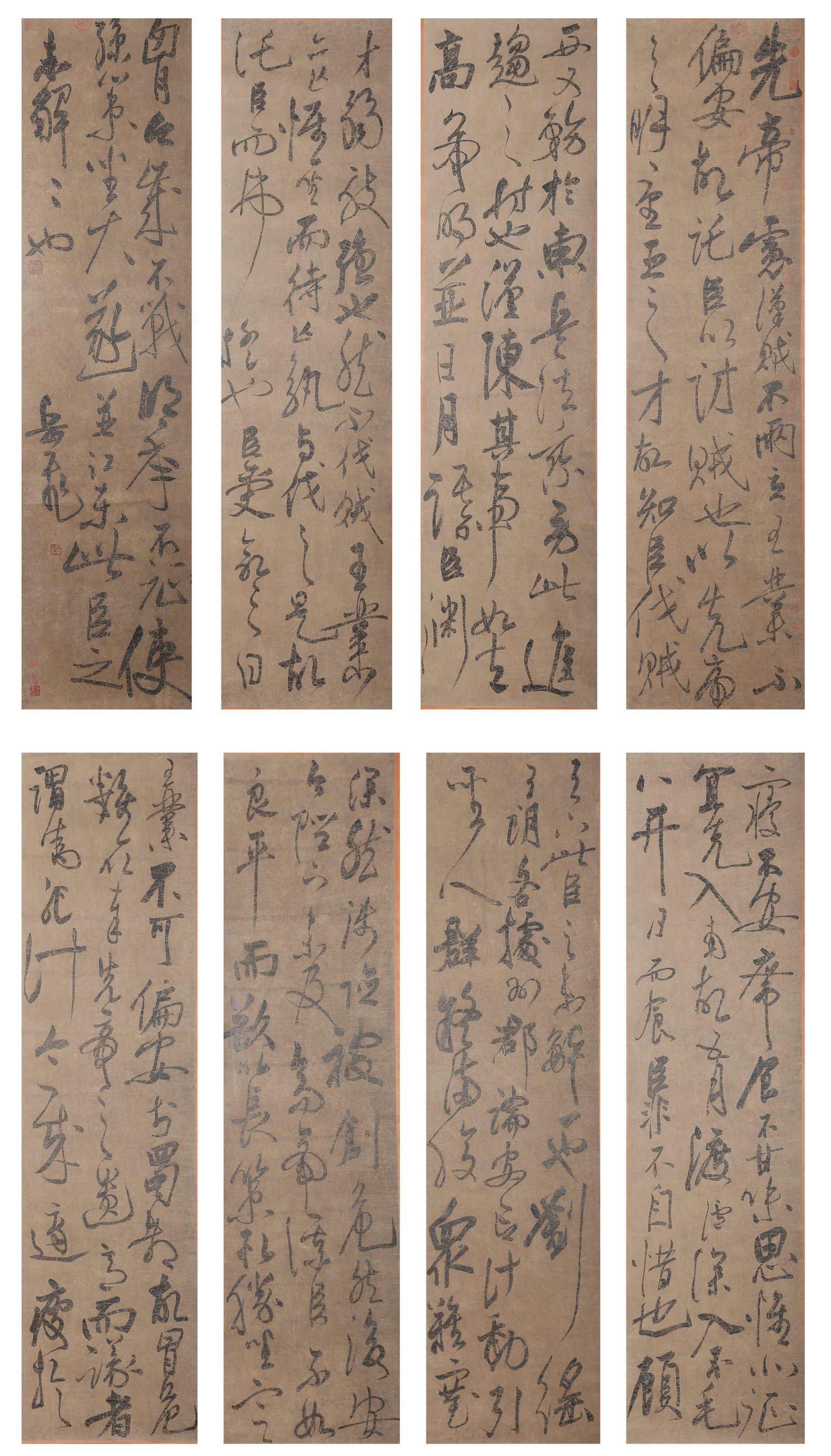 A CALLIGRAPHY WORKS ON PAPER BY YUE FEI (EIGHT PIECES).嶽飛: Calligraphy Works on Paper by Yue Fei (eight pieces).嶽飛