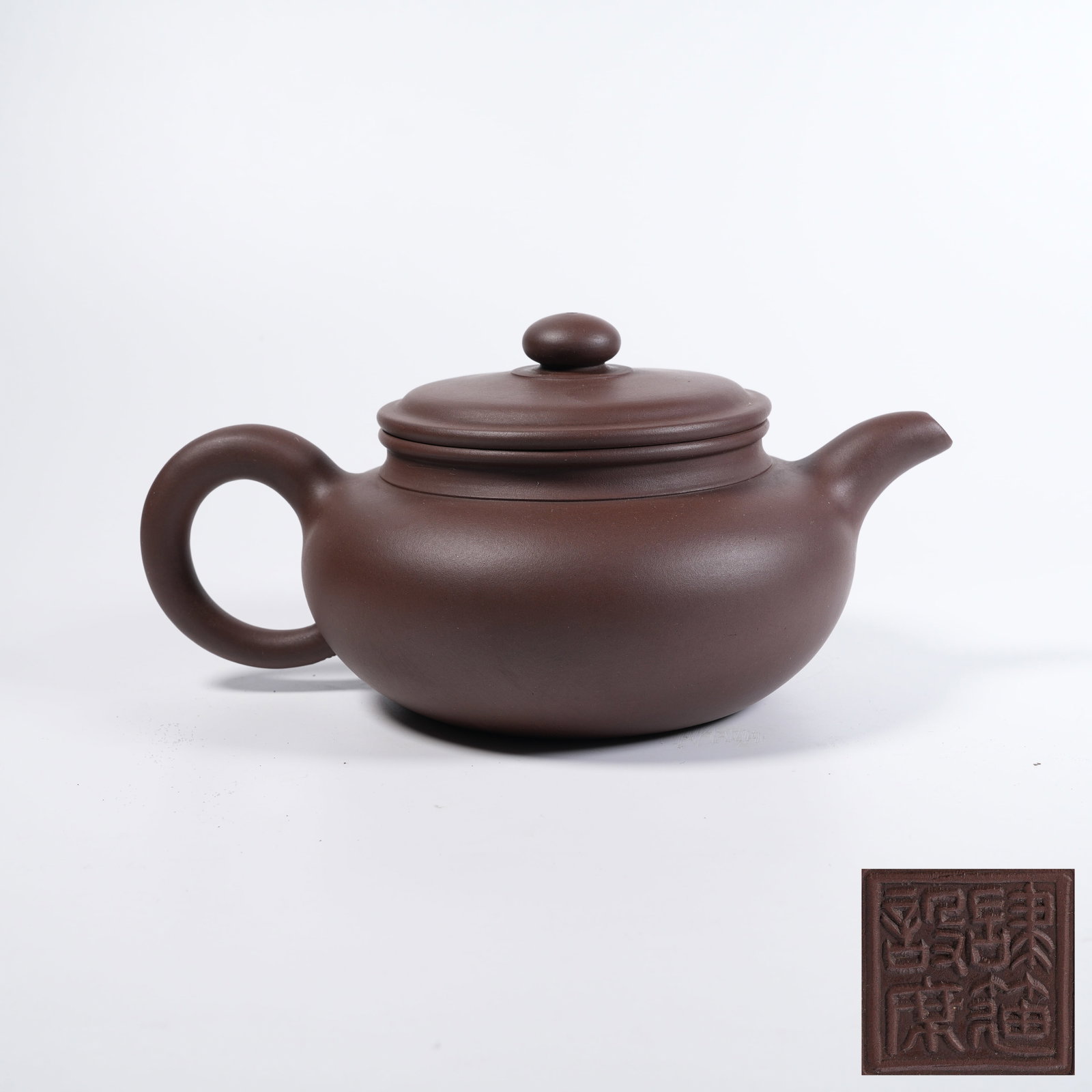 A YIXING CLAY EWER: Yixing clay ewer