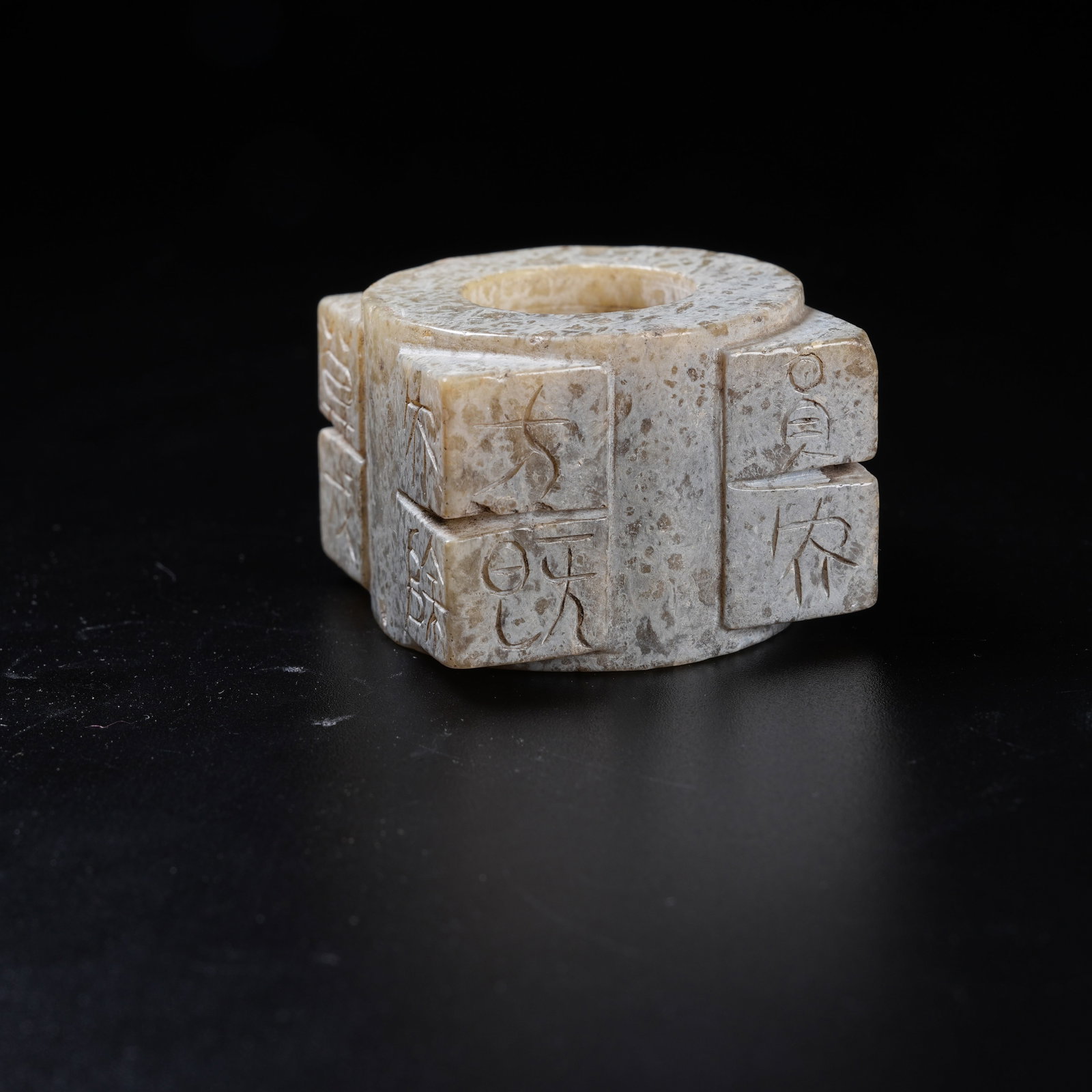 A ARCHAIC JADE CONG: Archaic Jade Cong