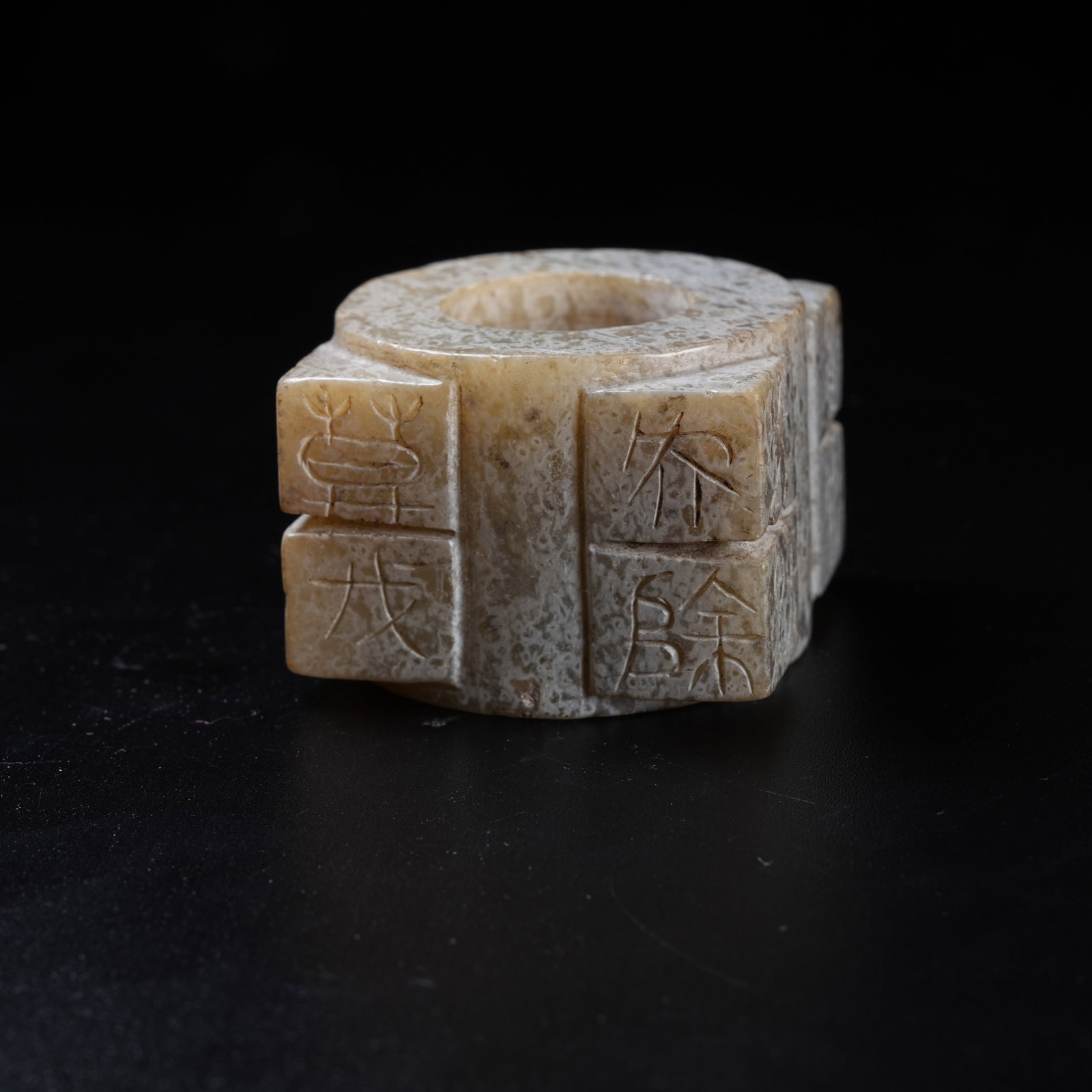 A ARCHAIC JADE CONG - 2
