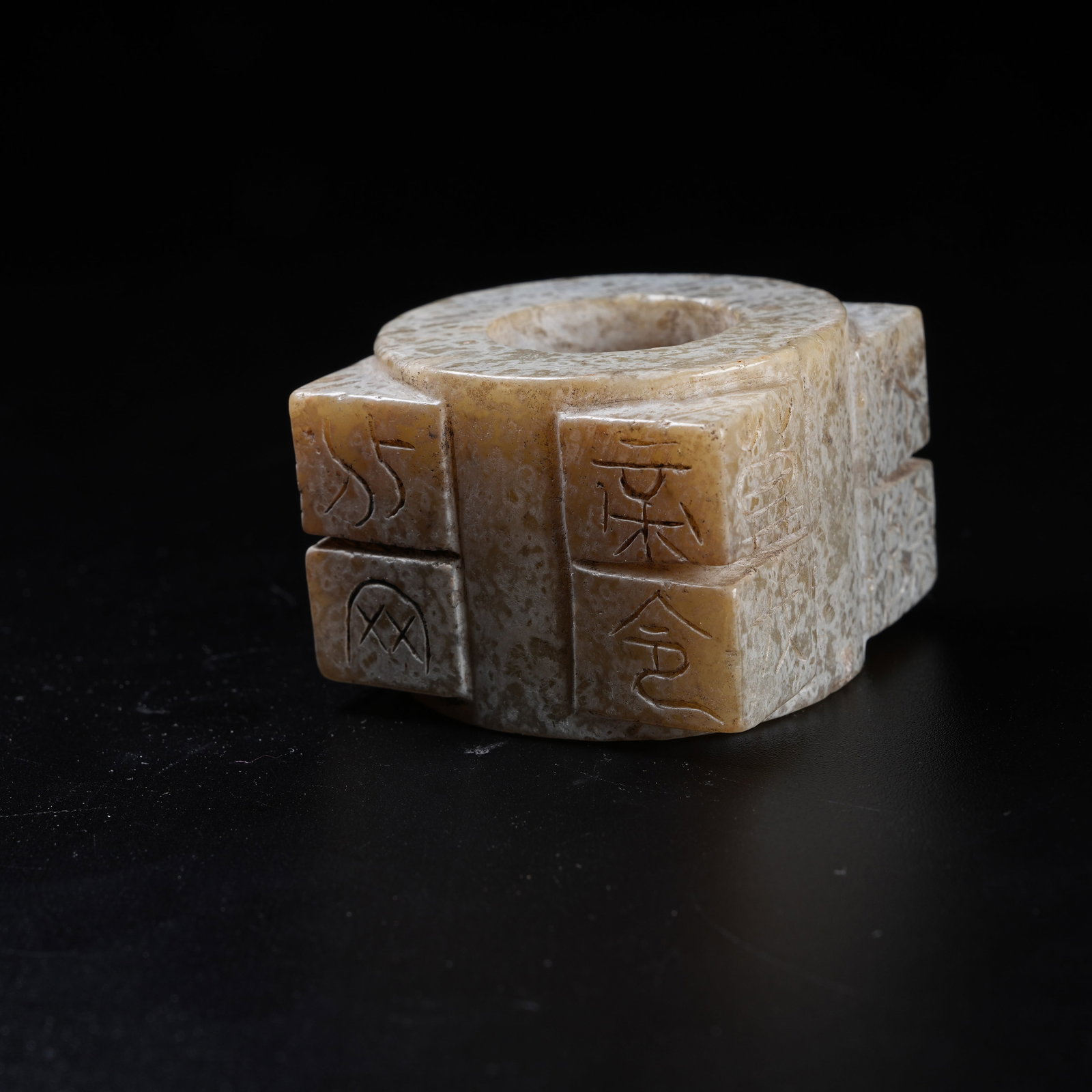 A ARCHAIC JADE CONG - 3
