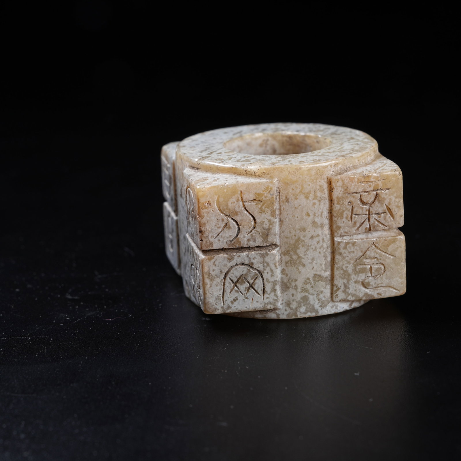 A ARCHAIC JADE CONG - 4
