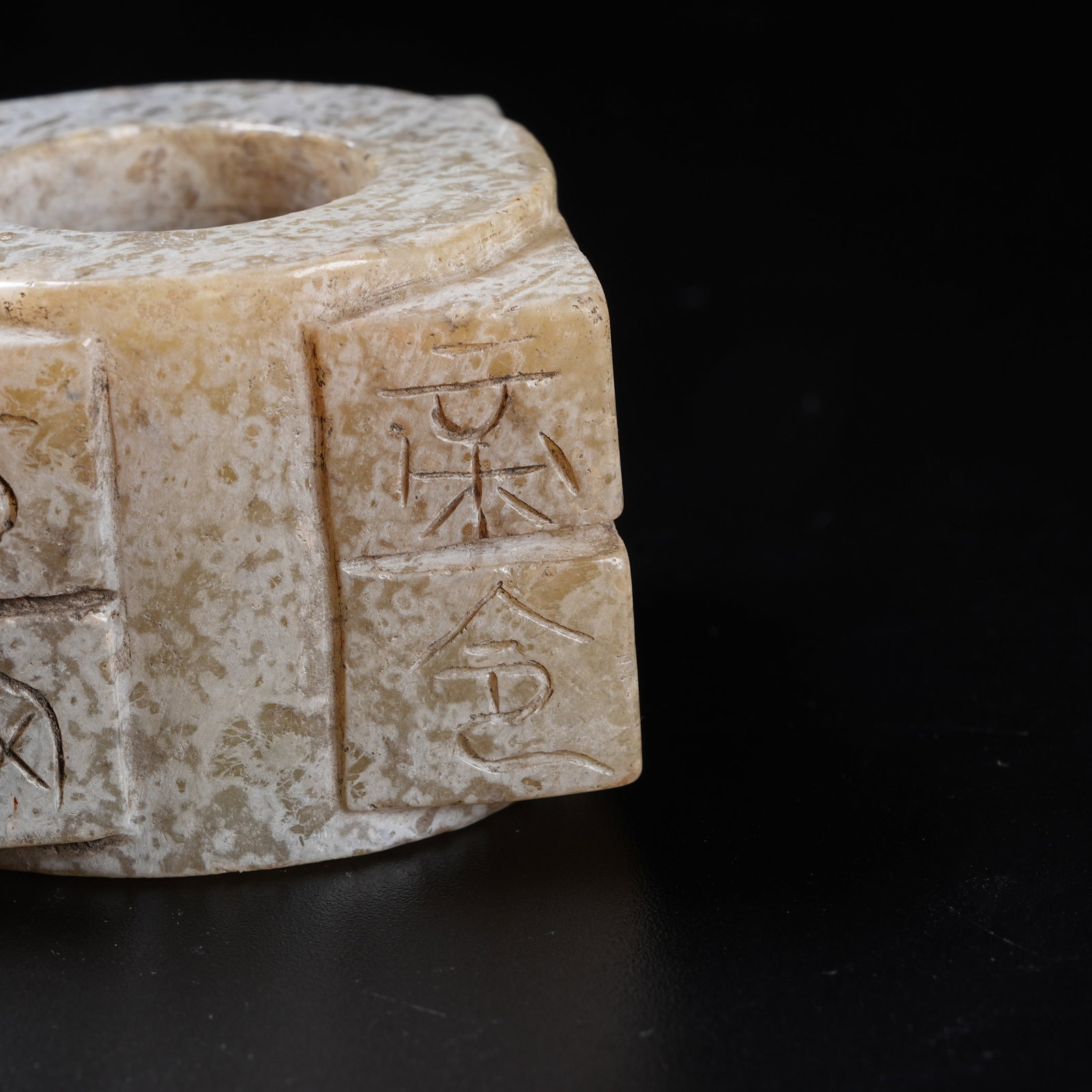 A ARCHAIC JADE CONG - 6