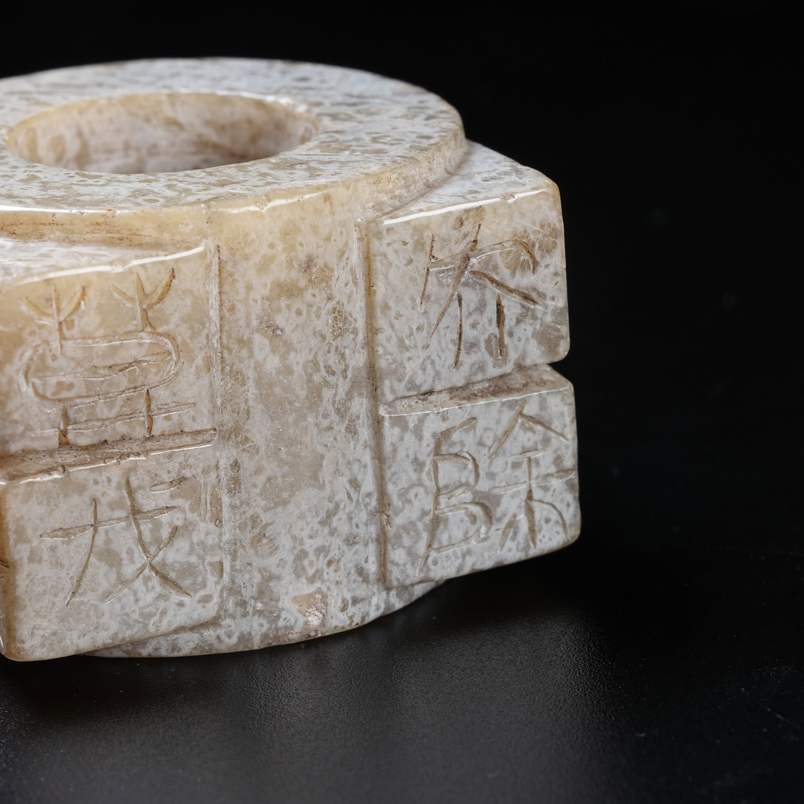A ARCHAIC JADE CONG - 7