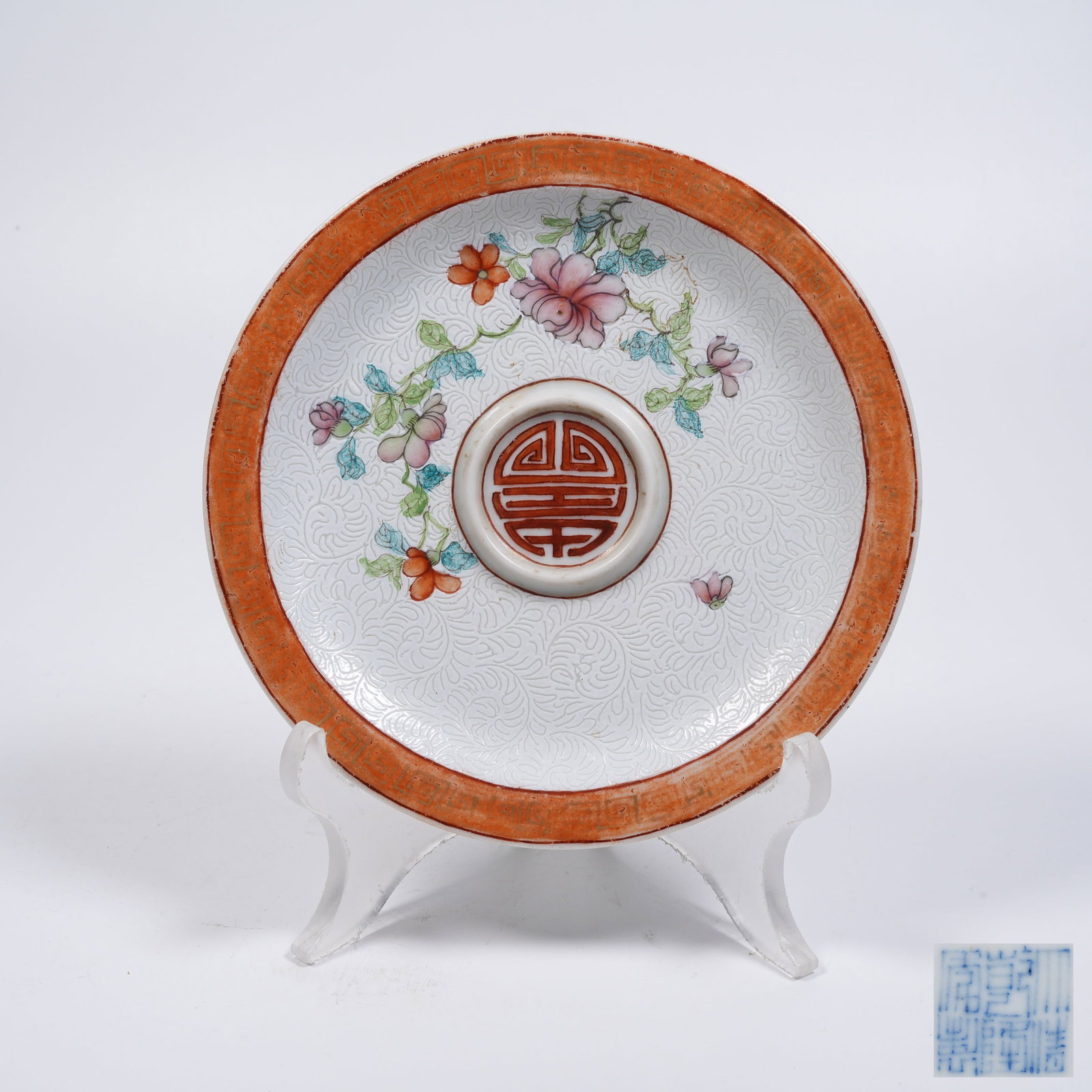 A FAMILLE-ROSE FLORAL CUP STAND (1 of 7)