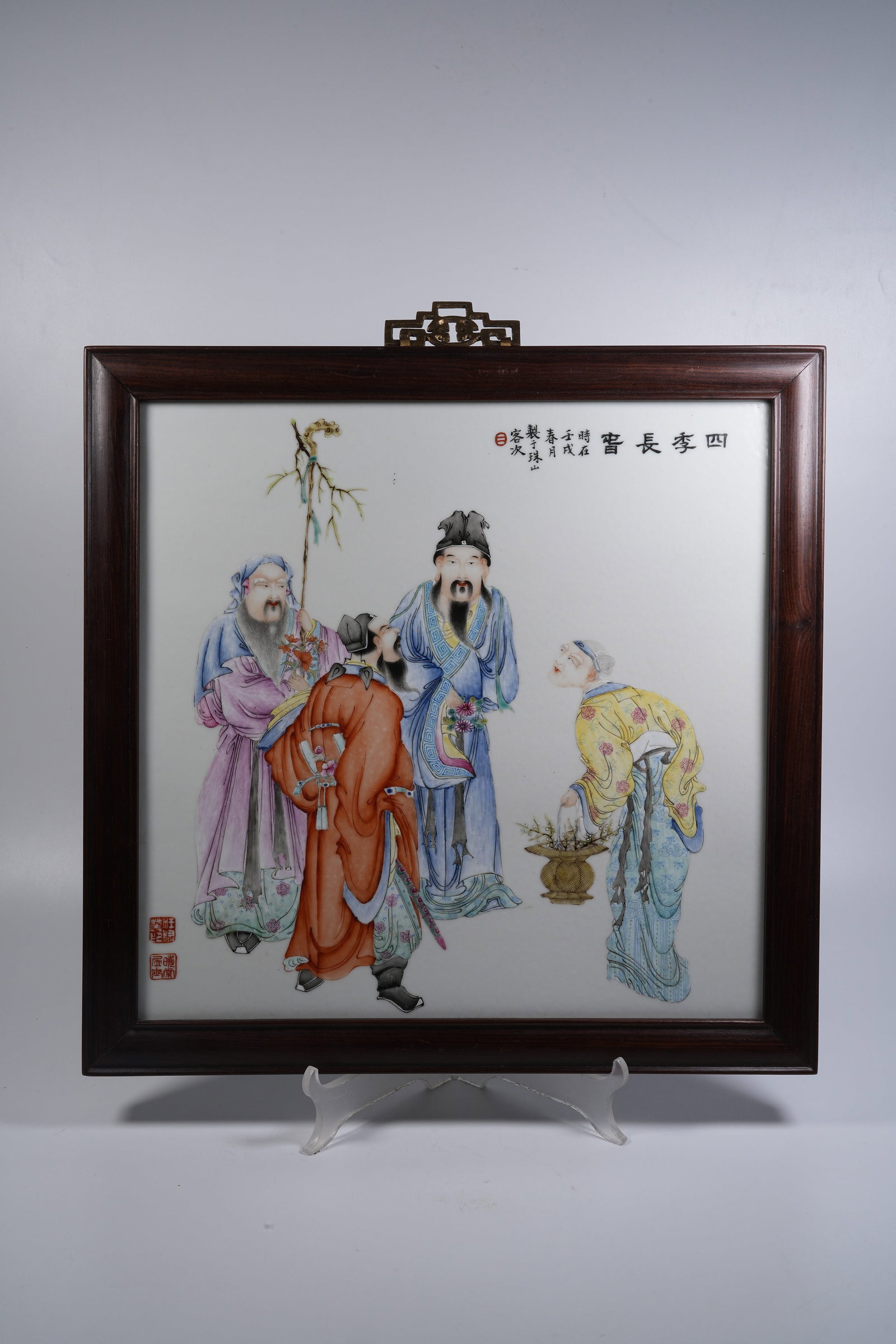 A FAMILLE-ROSE FIGURED PORCELAIN PLAQUE (1 of 8)