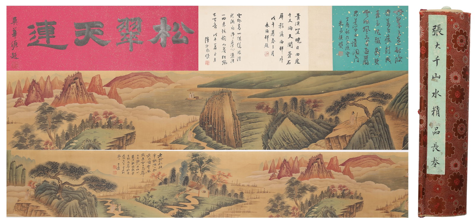 A LANDSCAPE HANDSCROLL ON SILK BY ZHANG DAQIAN.張大千: Landscape Handscroll on Silk by Zhang Daqian.張大千