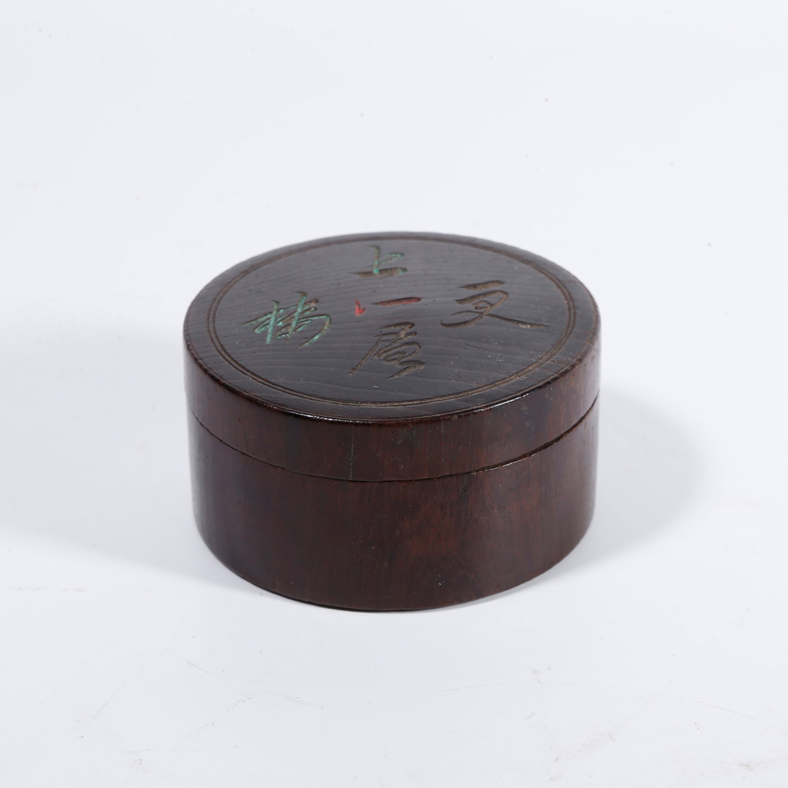 A HONGMU WOOD COVERED BOX: Hongmu wood covered box