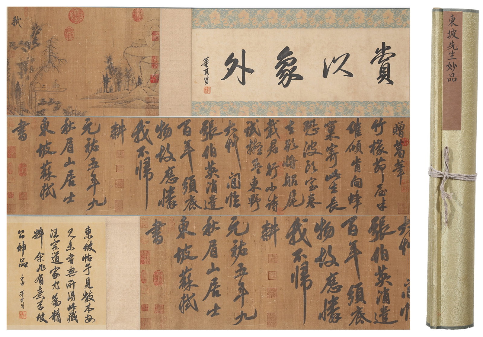 A COMBINED CALLIGRAPHY AND PAINTING HANDSCROLL ON SILK BY SU SHI.蘇軾 (1 of 8)