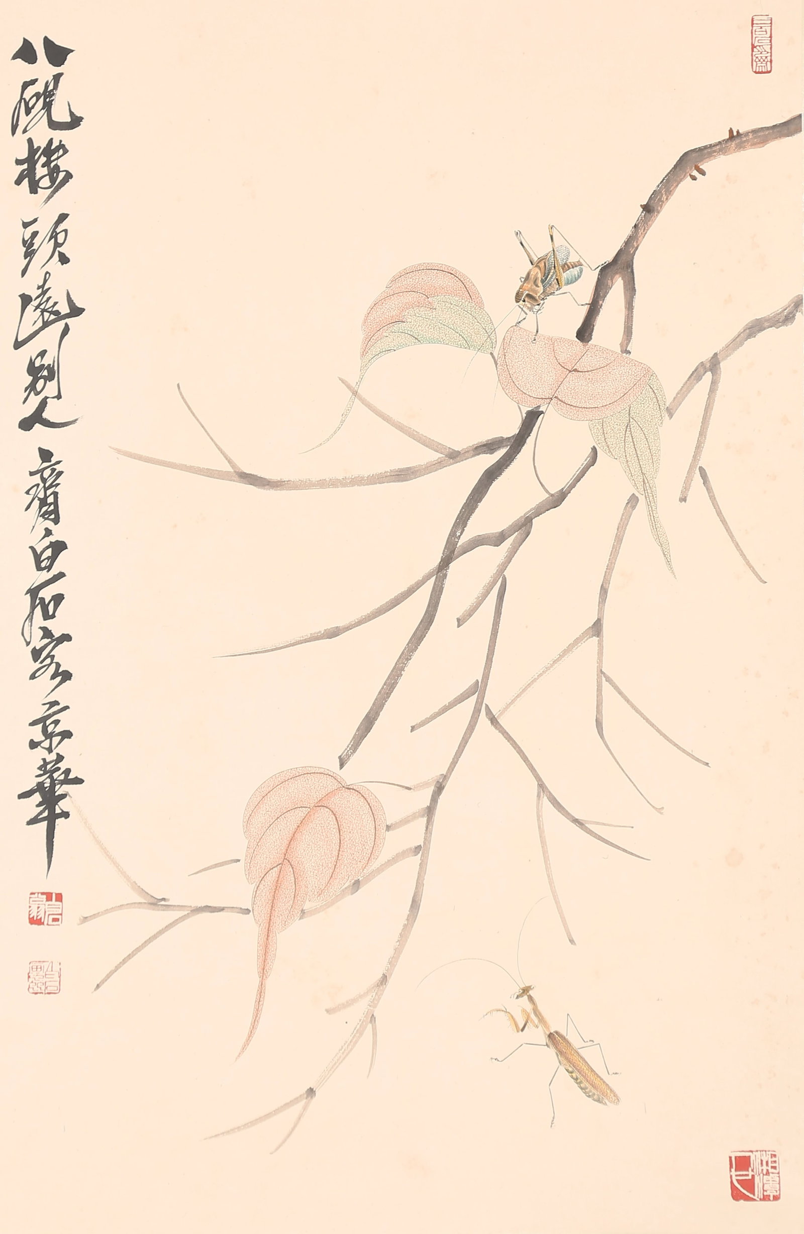 A INSECTS AND GRASS WITH COWRY LEAVES PAINTING ON PAPER BY QI BAISHI.齊白石: Insects and Grass with Cowry Leaves Painting on Paper by Qi Baishi.齊白石