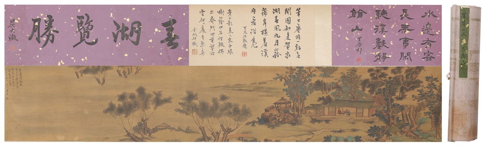 A LANDSCAPE HANDSCROLL ON SILK BY TANG BOHU.唐伯虎 (1 of 10)
