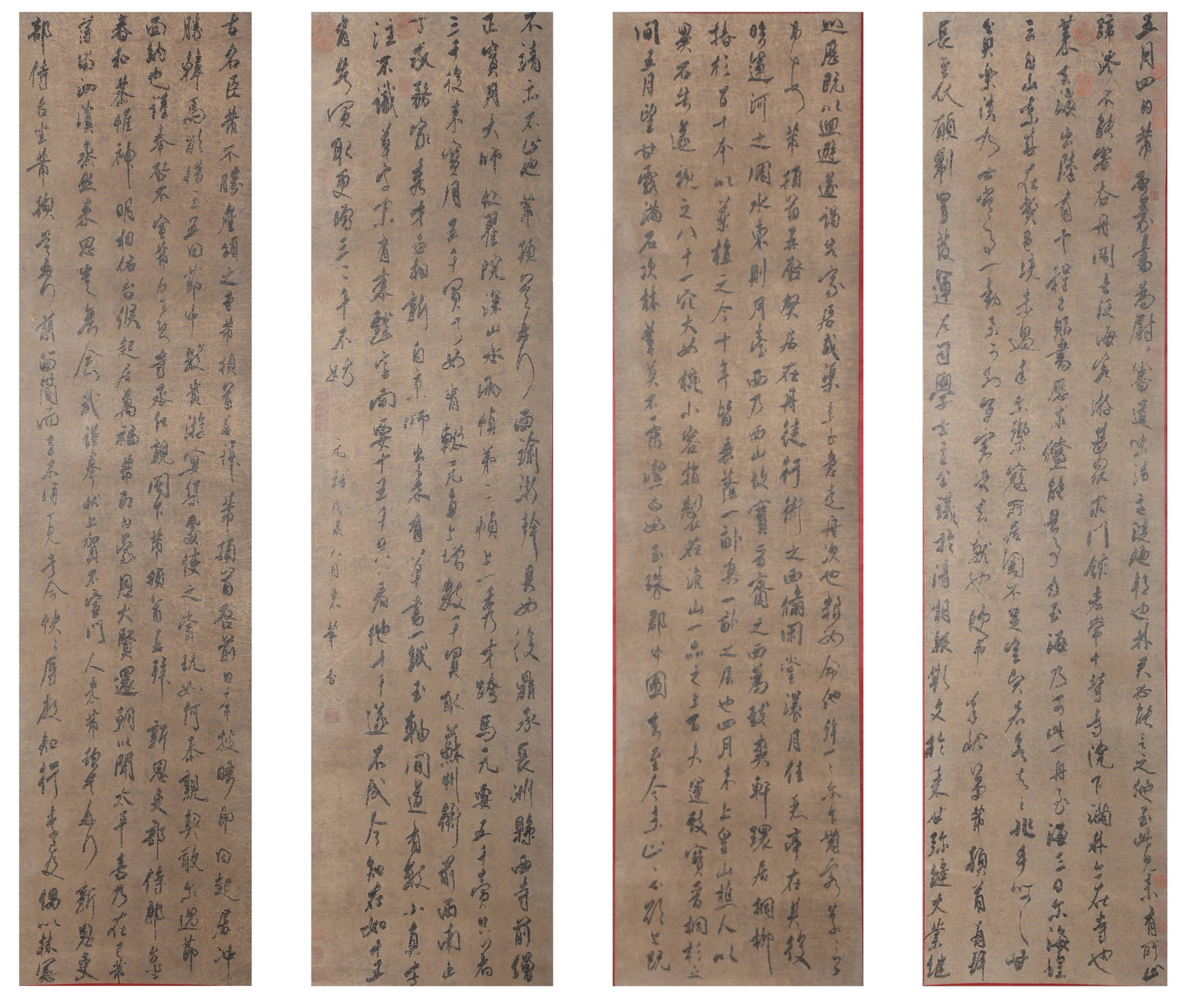 A CALLIGRAPHY WORKS ON PAPER BY MI FU (FOUR PIECES).米芾 (1 of 13)