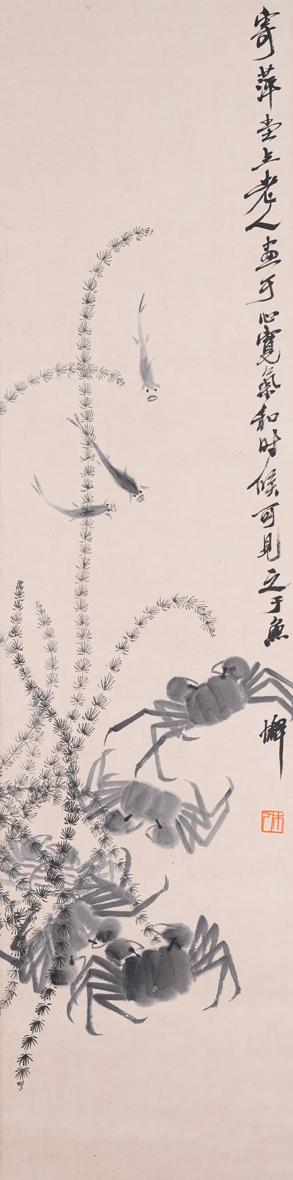 A CRABS AND ALGAE PAINTING ON PAPER BY QI BAISHI.齊白石 (1 of 11)