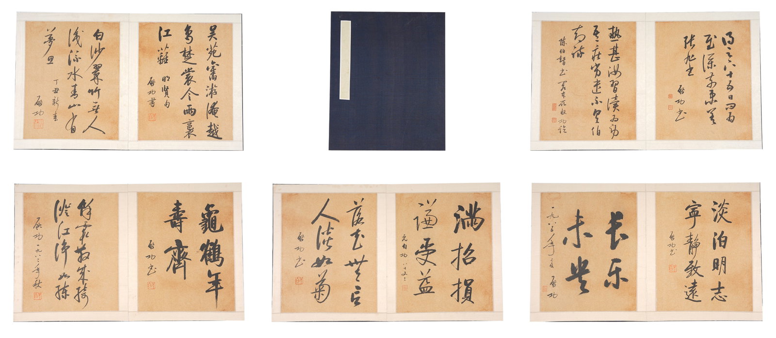 A CALLIGRAPHY ALBUM ON PAPER BY QI GONG (SIX LEAVES).啟功: Calligraphy Album on Paper by Qi Gong (six leaves).啟功