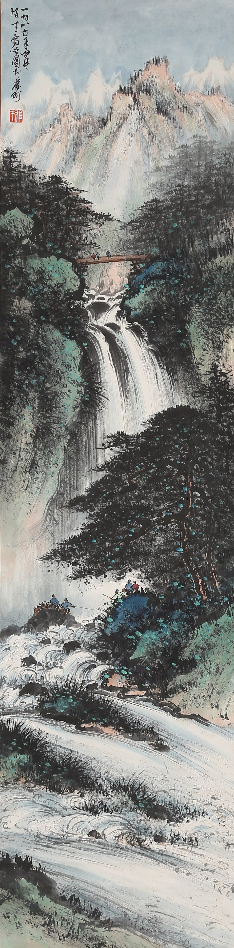 A LANDSCAPE PAINTING ON PAPER BY LI XIONGCAI.黎雄才: Landscape Painting on Paper by Li Xiongcai.黎雄才