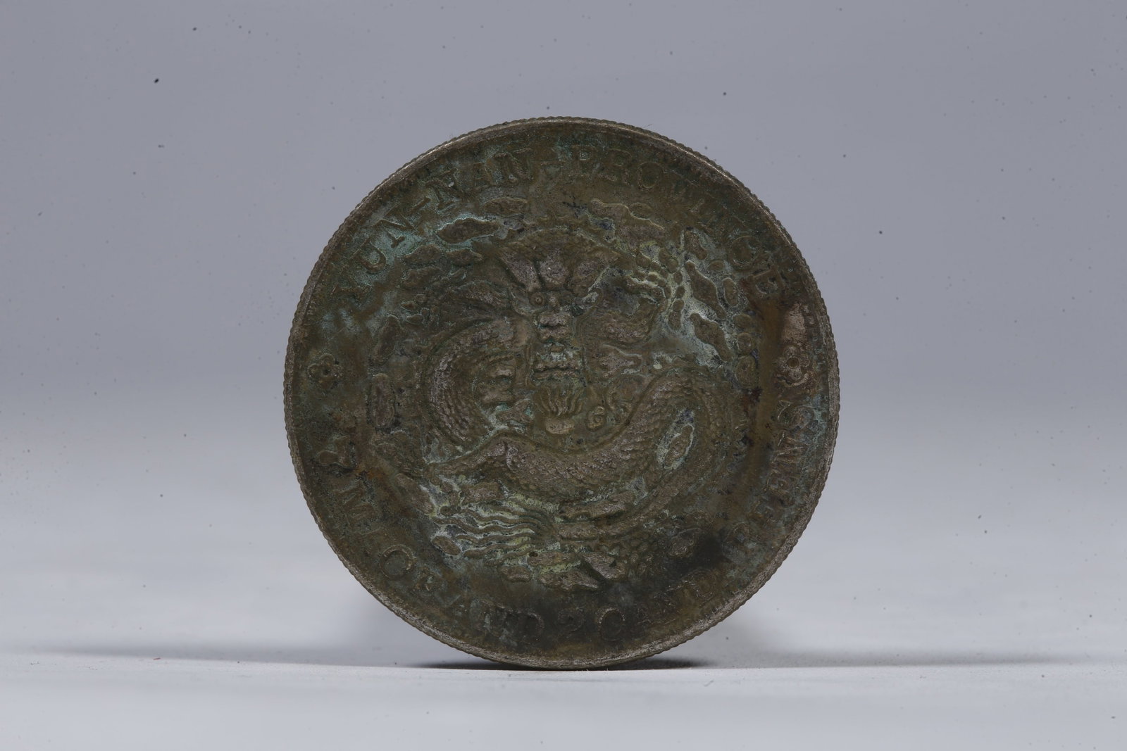 A SILVER DOLLAR COIN - 3