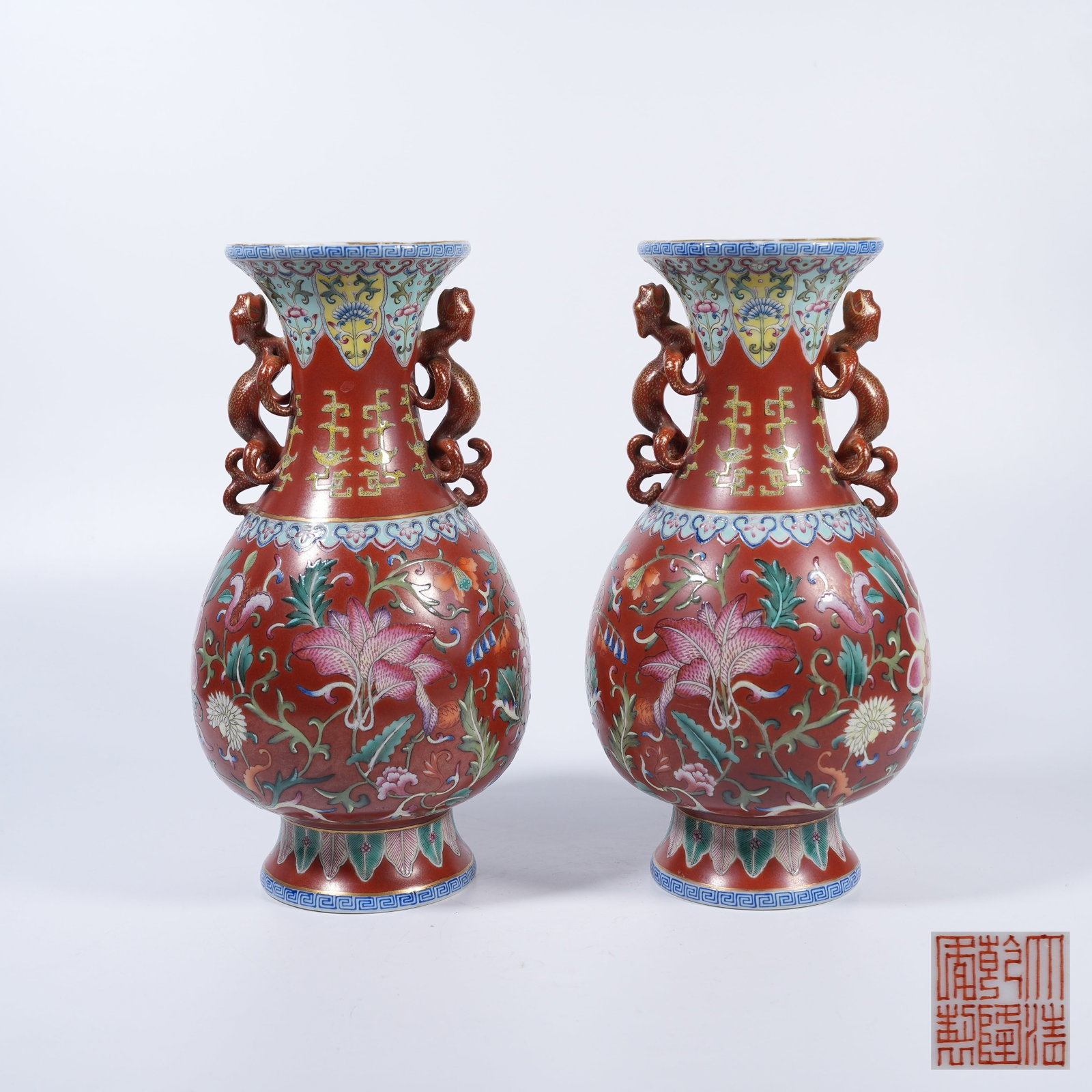 A GROUP OF CORAL-RED GROUND FOREIGN-COLOR MALLET-MOUTH VASES WITH BRANCH-FLOWER PATTERN AND (1 of 10)