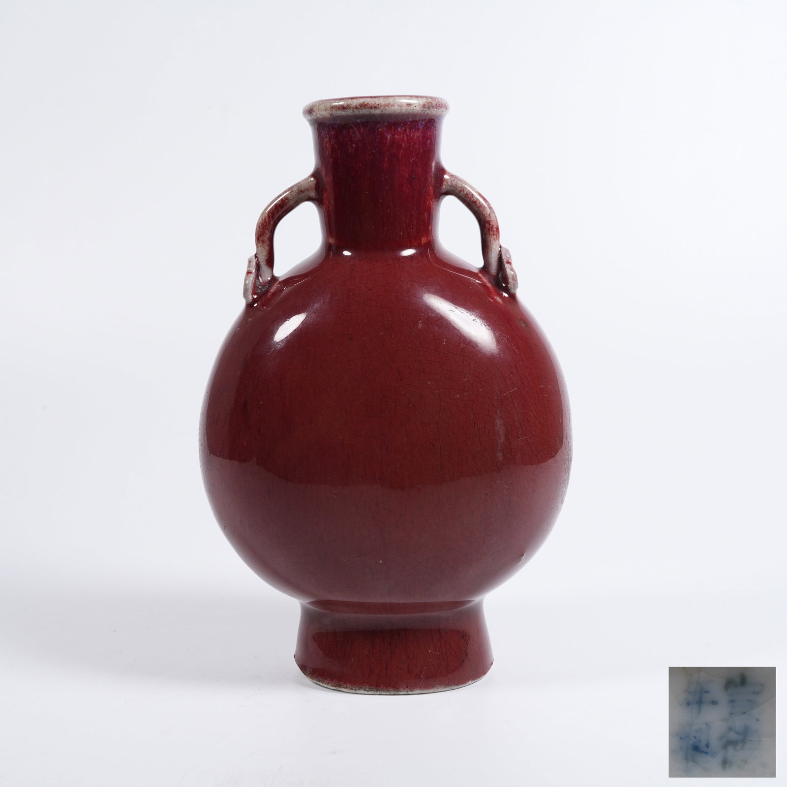 A FLAMBE-GLAZE DOUBLE-EARED FLAT VASE (1 of 12)