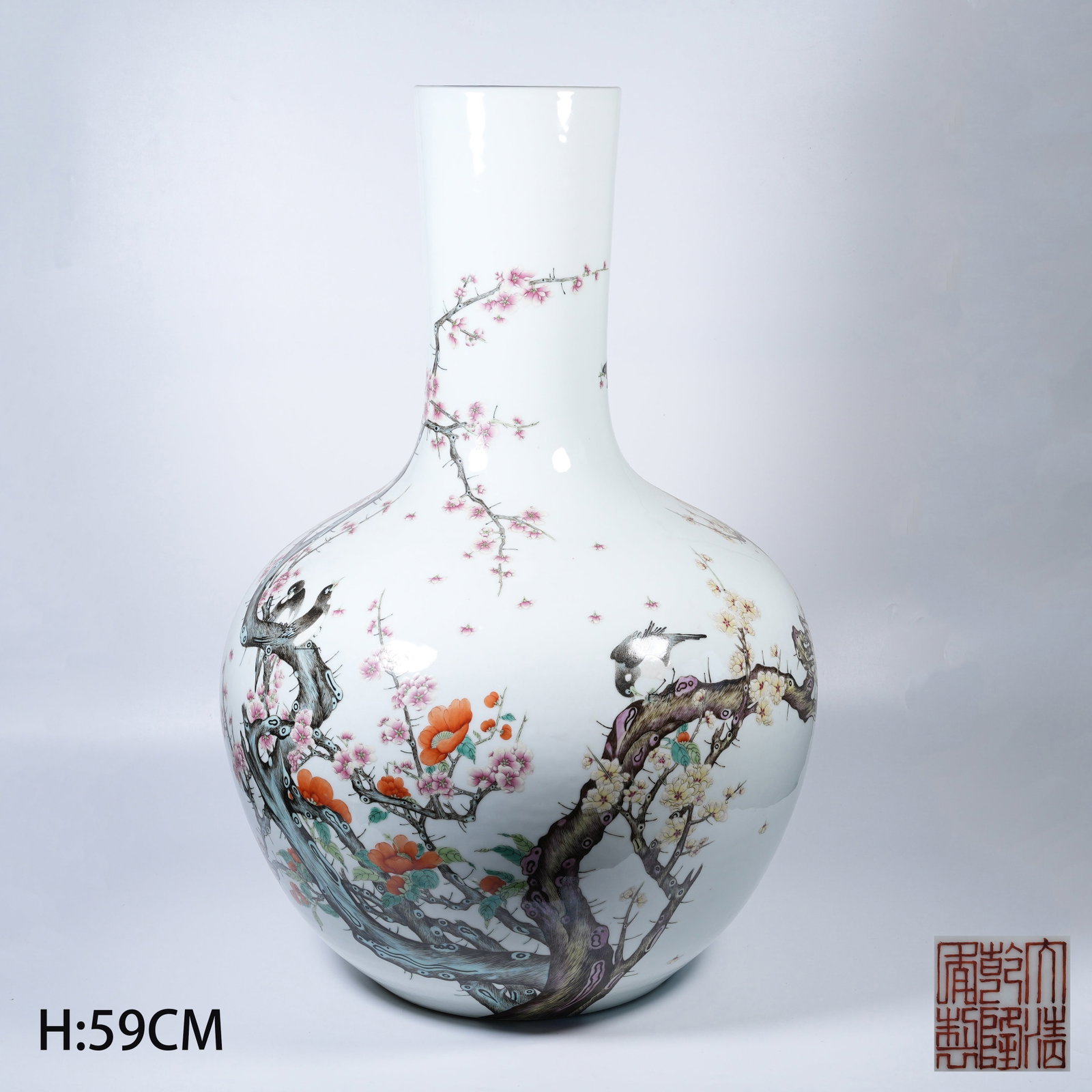 A LARGE FAMILLE-ROSE CELESTIAL SPHERE VASE WITH FLOWER-AND-BIRD PATTERN (1 of 9)