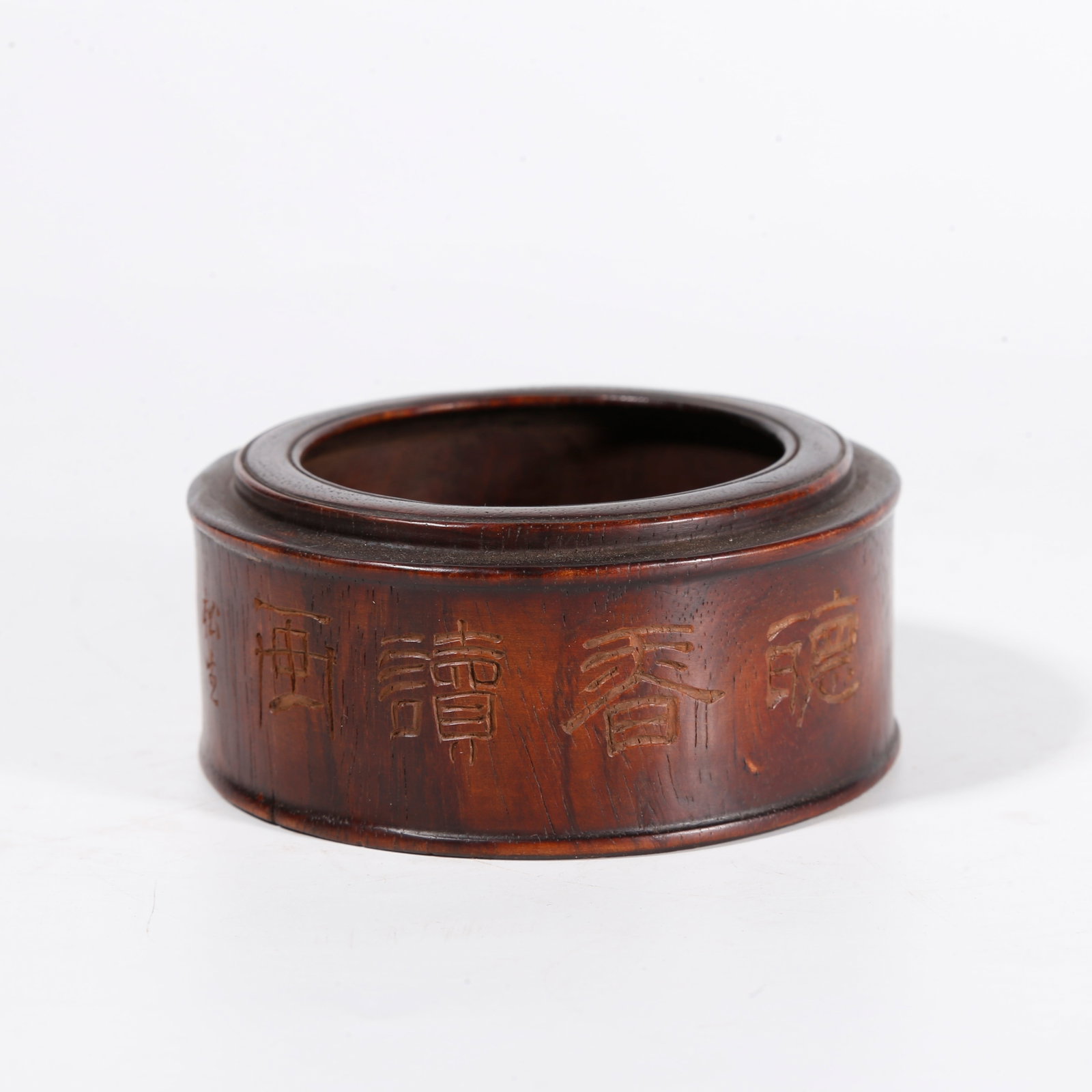 A WATER POT OF HUANGHUALI WOOD (1 of 7)