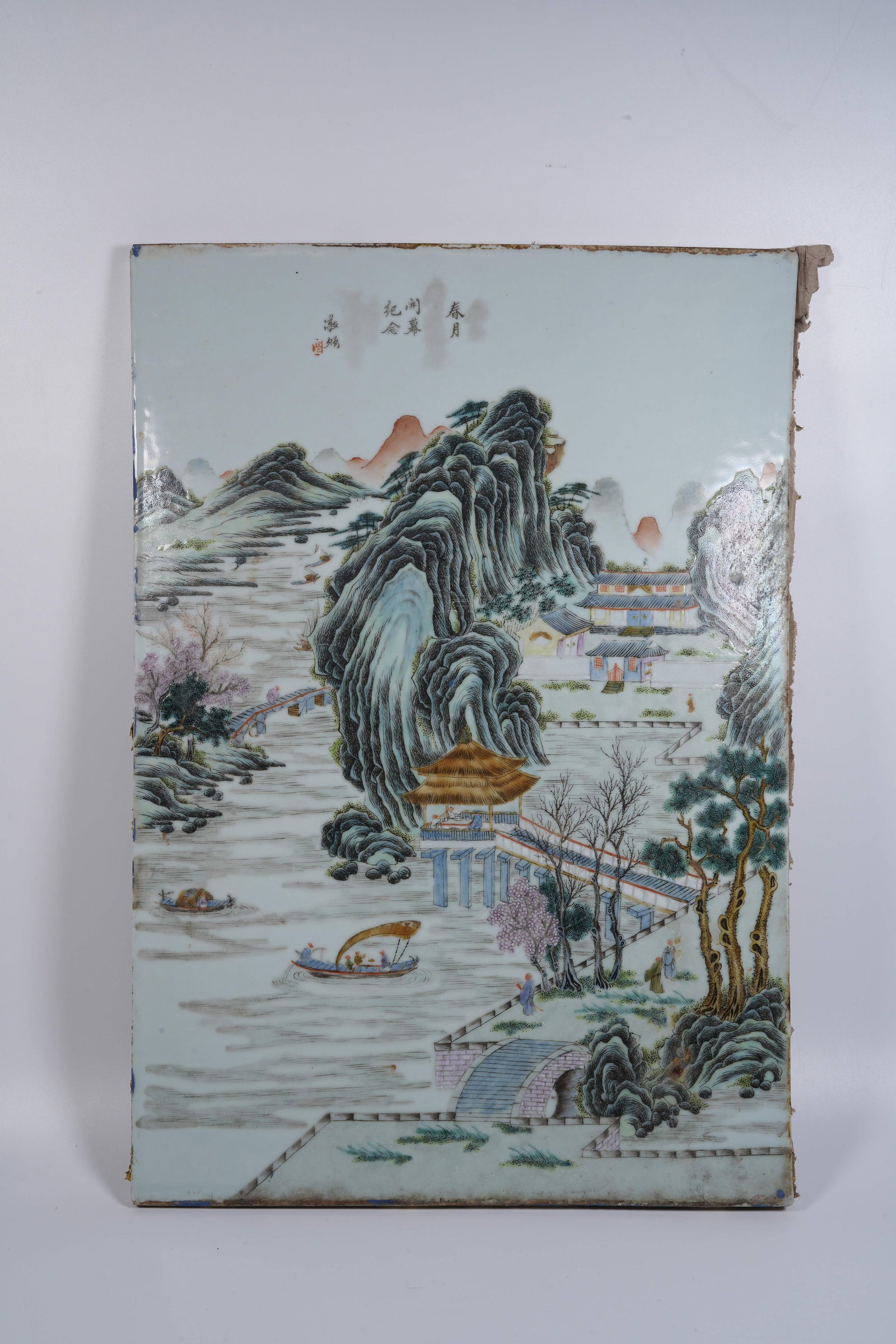 A FAMILLE-ROSE PORCELAIN PLAQUE WITH LANDSCAPE-COURTYARD SCENE (1 of 8)