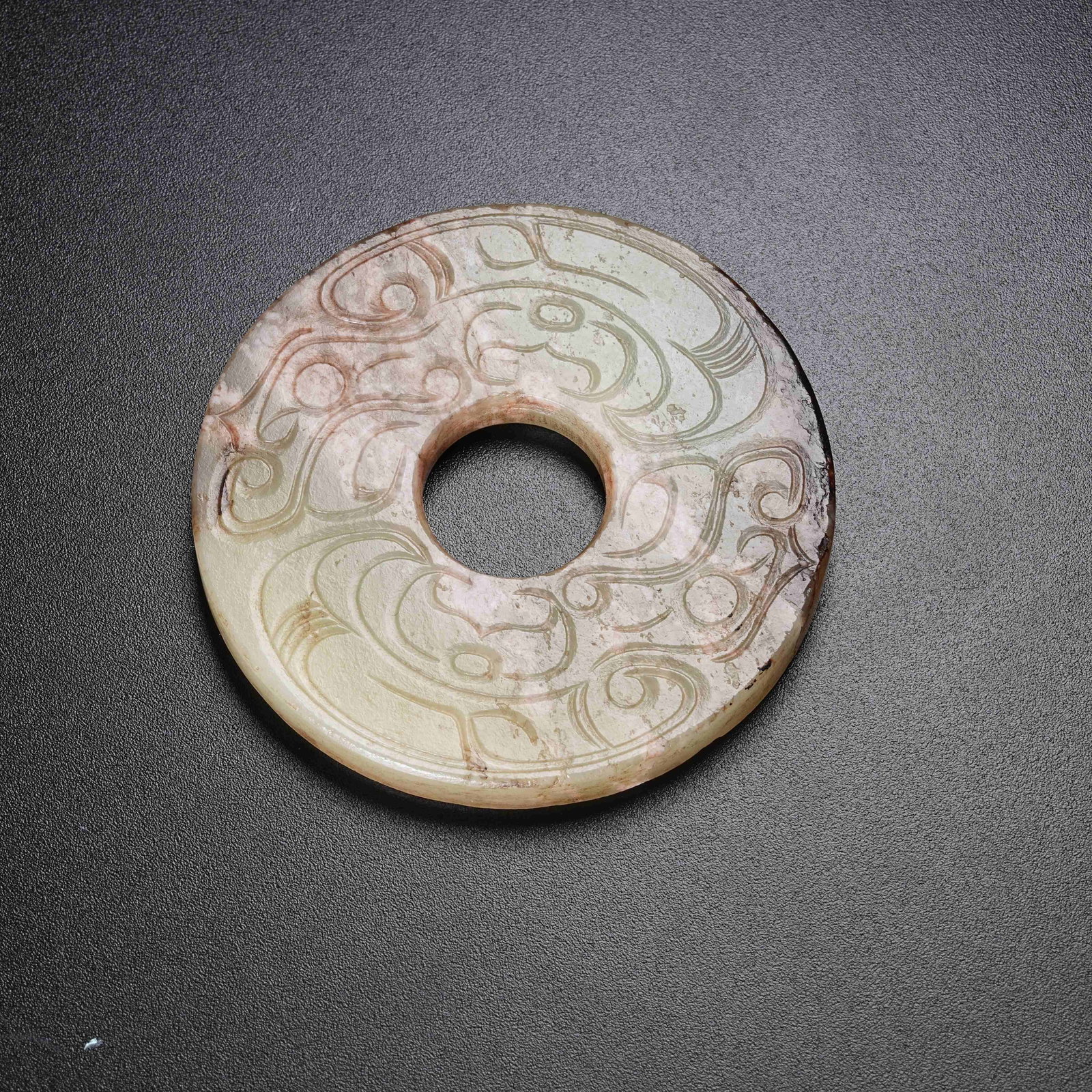 A ANCIENT JADE BI DISC (1 of 10)