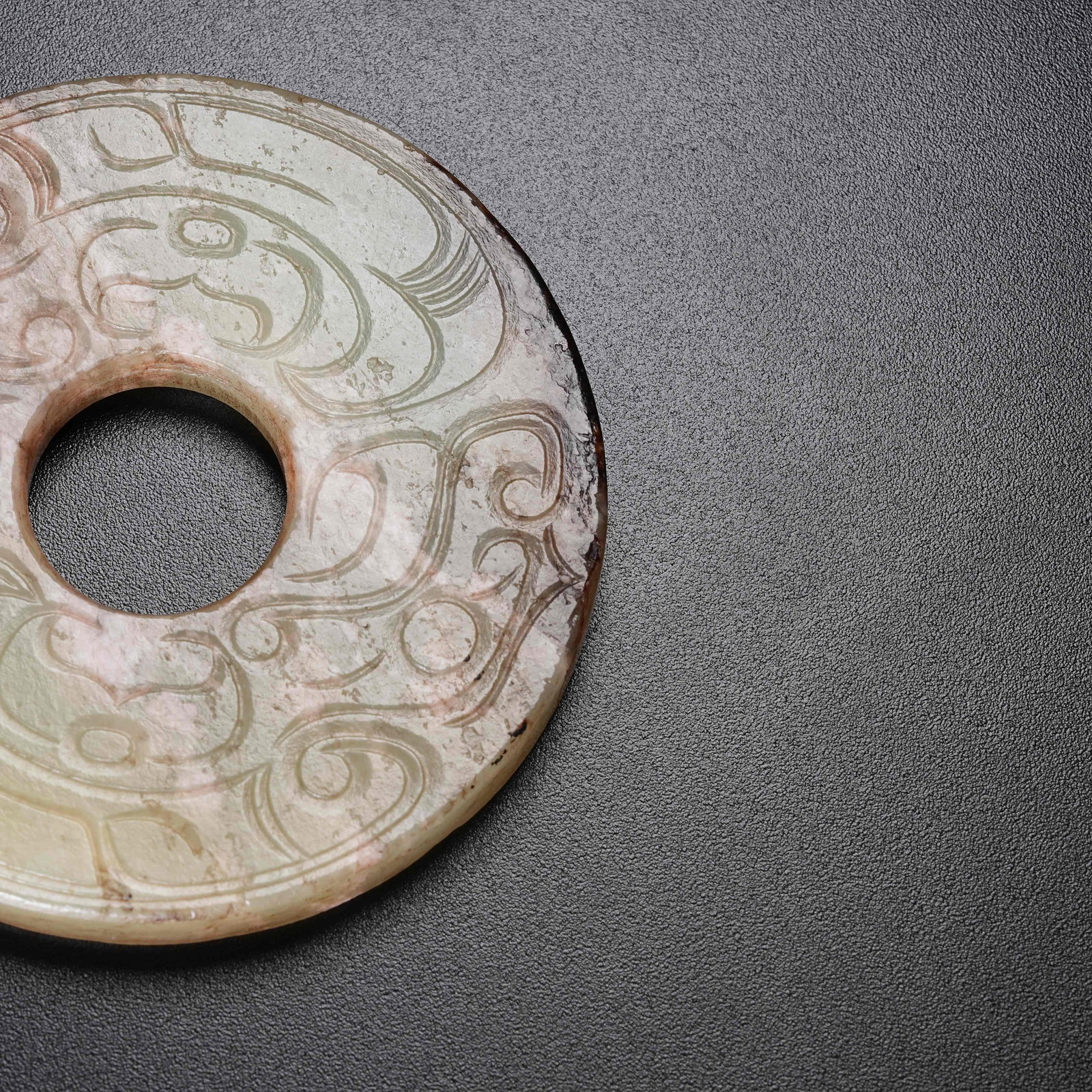 A ANCIENT JADE BI DISC - 2