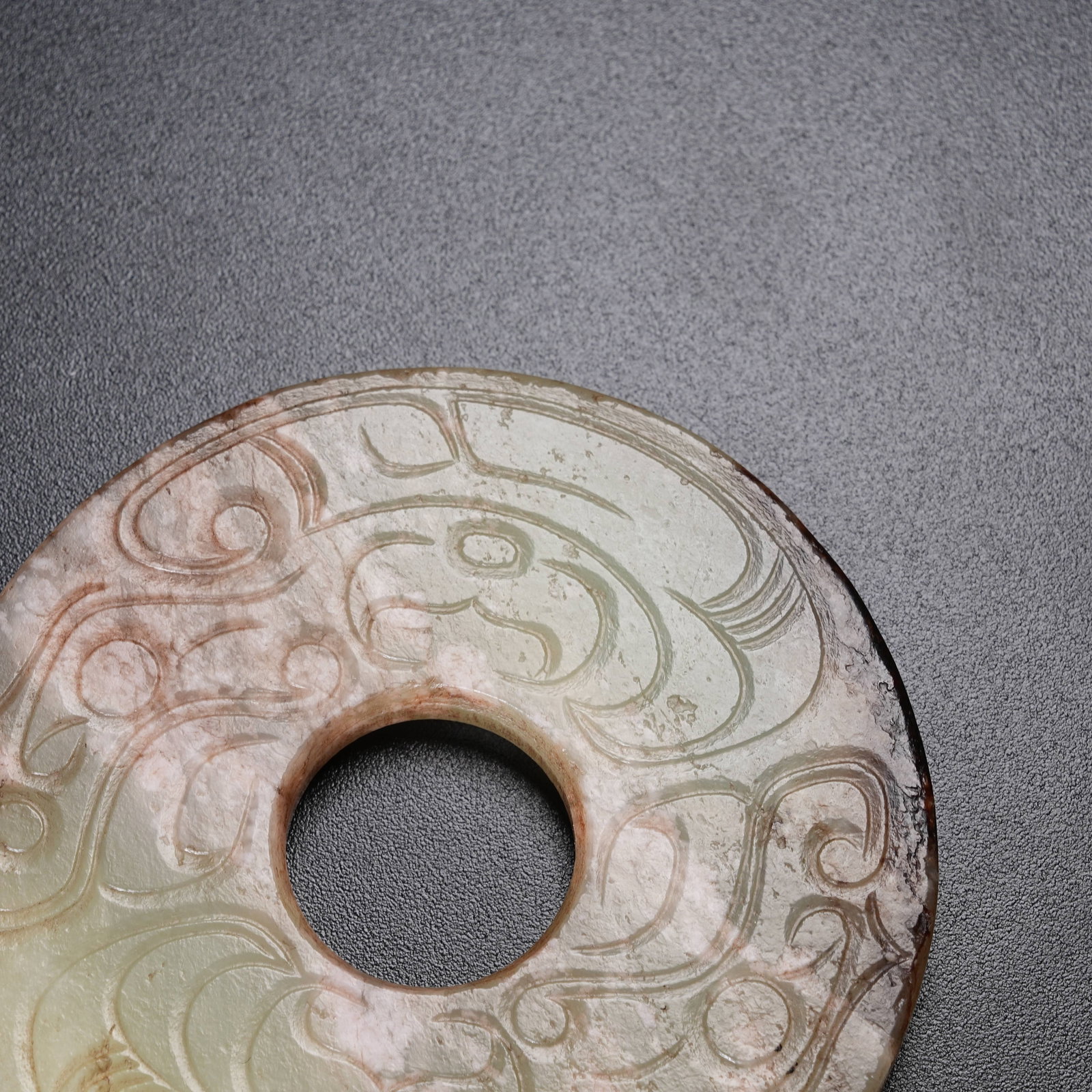 A ANCIENT JADE BI DISC - 4