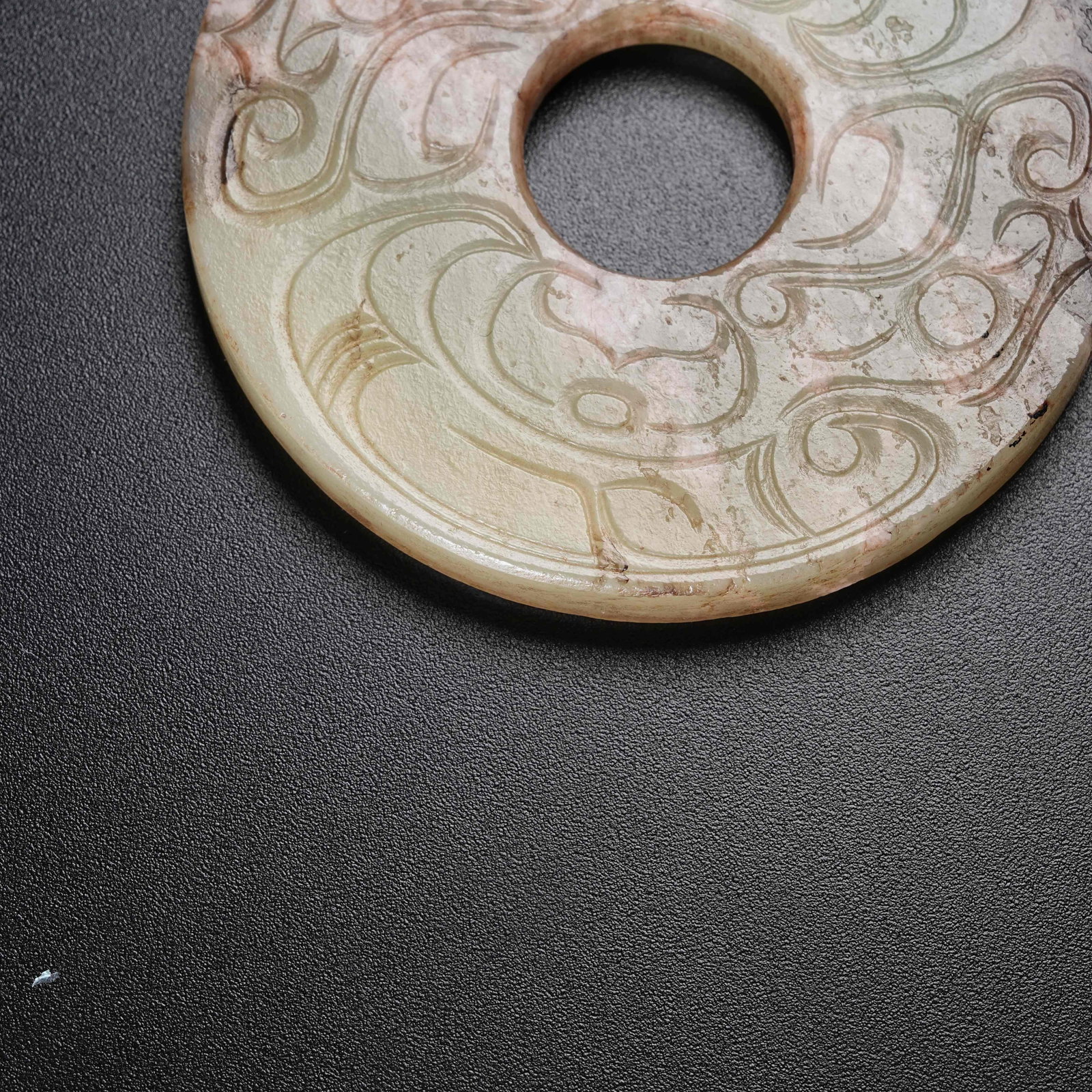 A ANCIENT JADE BI DISC - 5
