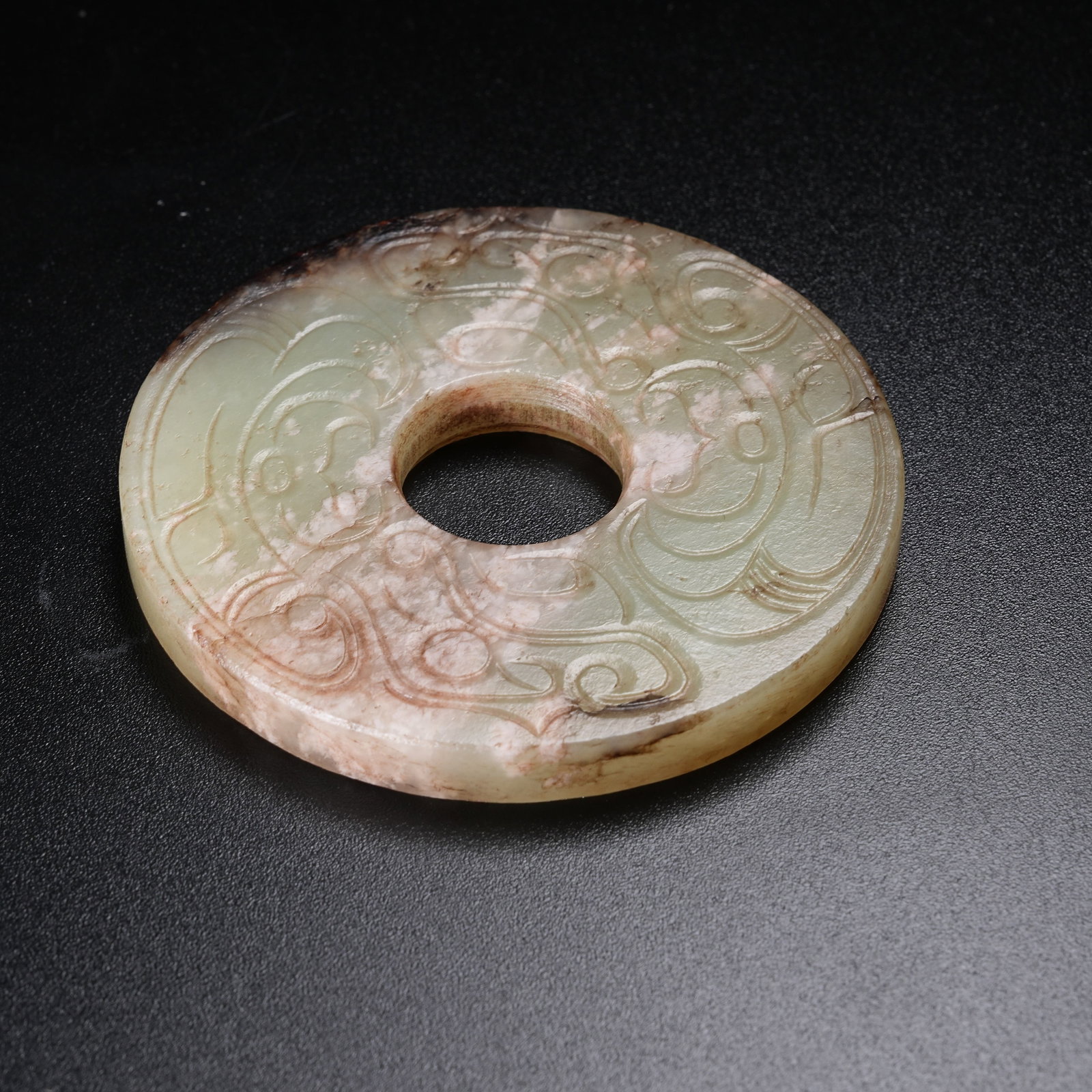 A ANCIENT JADE BI DISC - 8