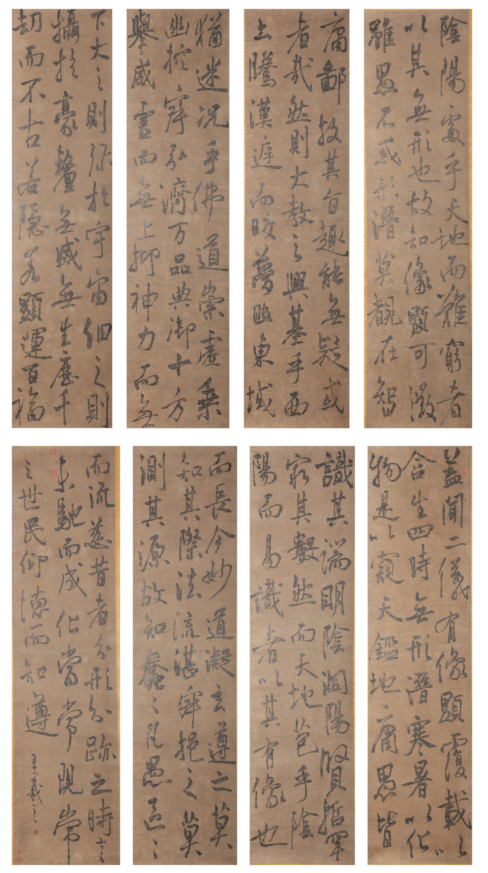 A CALLIGRAPHY WORKS ON PAPER BY WANG XIZHI (EIGHT PIECES).王羲之 (1 of 20)