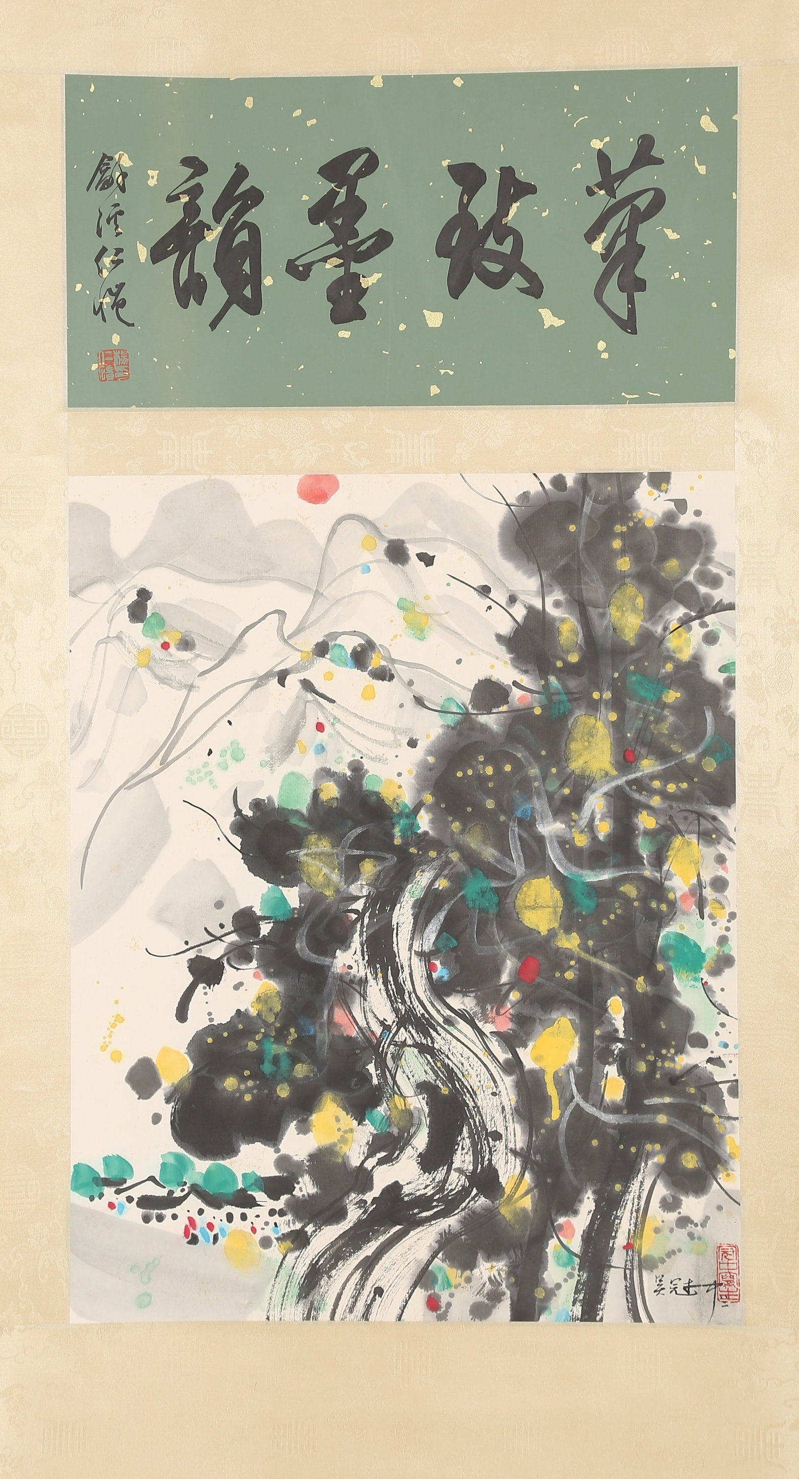A LANDSCAPE PAINTING ON PAPER BY WU GUANZHONG.吳冠中: Landscape Painting on Paper by Wu Guanzhong.吳冠中
