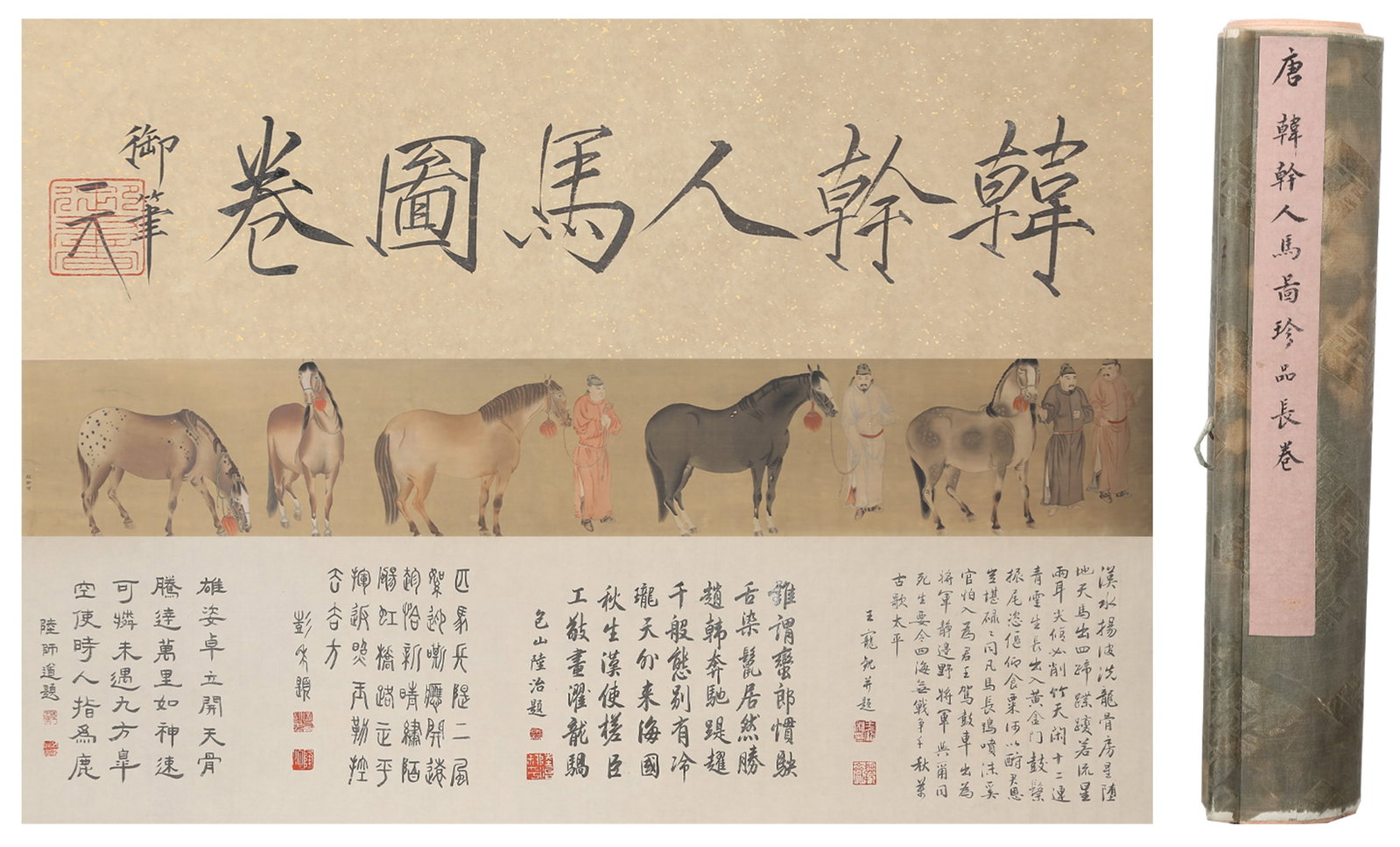 A FIGURES AND HORSES HANDSCROLL ON SILK BY HAN GAN.韓幹: Figures and Horses Handscroll on Silk by Han Gan.韓幹