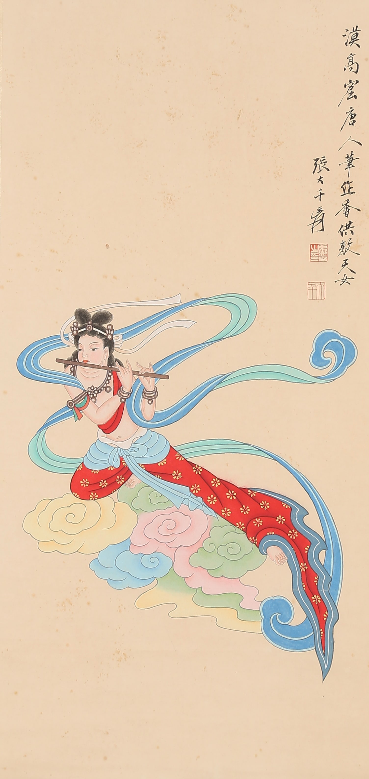 A FLYING APSARAS PAINTING ON PAPER BY ZHANG DAQIAN.張大千: Flying Apsaras Painting on Paper by Zhang Daqian.張大千