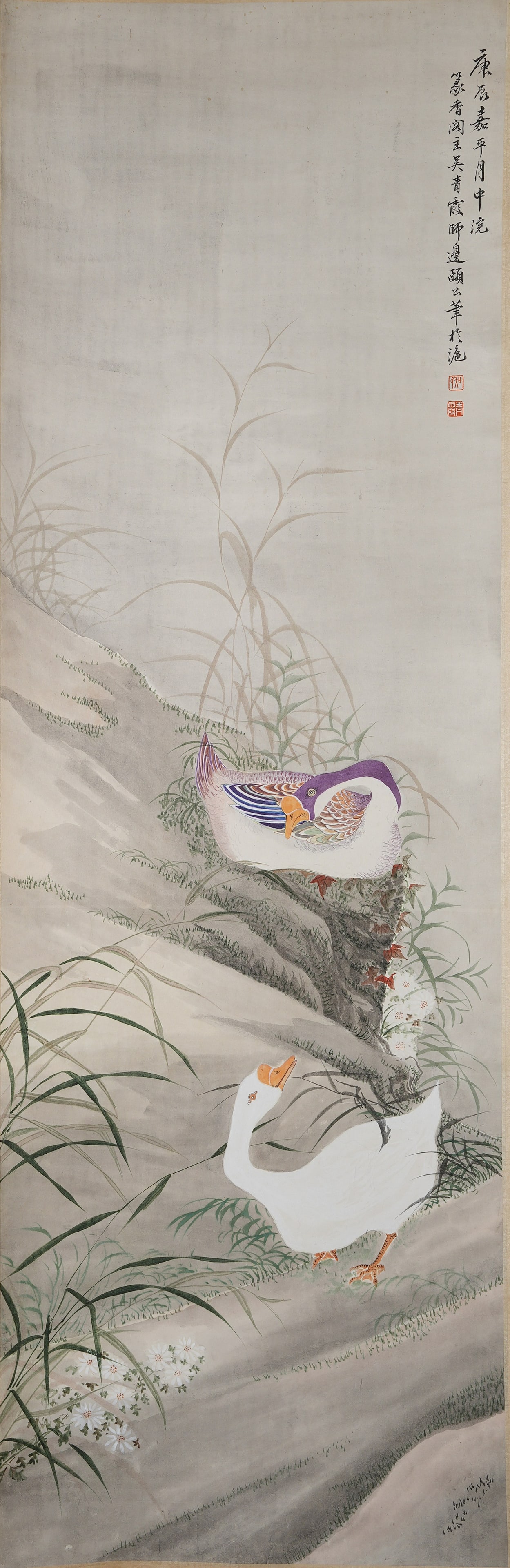 A PAINTING OF PAIR OF GEESE ON PAPER BY WU QINGXIA.吳青霞: Painting of Pair of Geese on Paper by Wu Qingxia.吳青霞