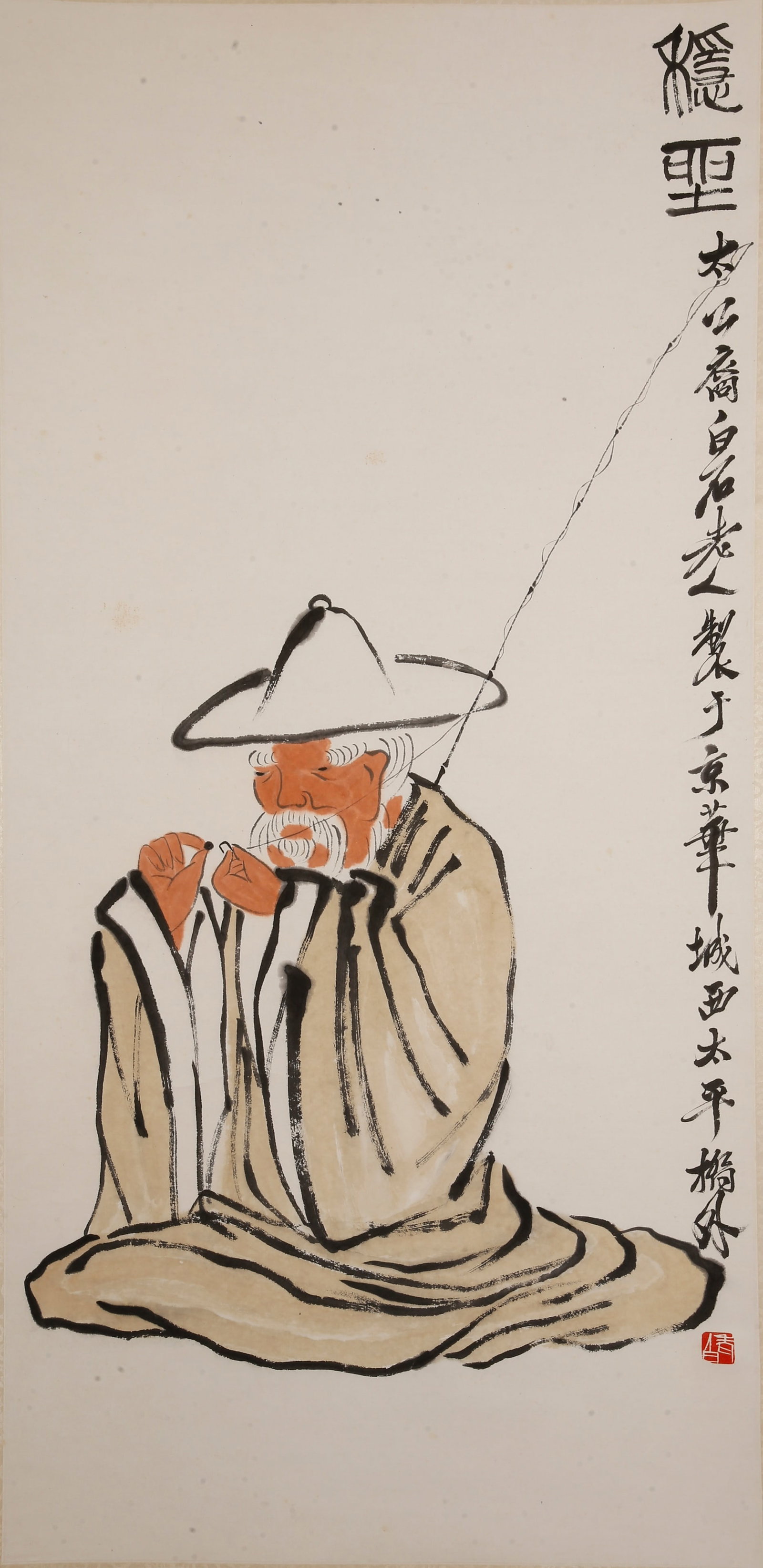 A SITTING FIRMLY PAINTING ON PAPER BY QI BAISHI.齊白石 (1 of 9)