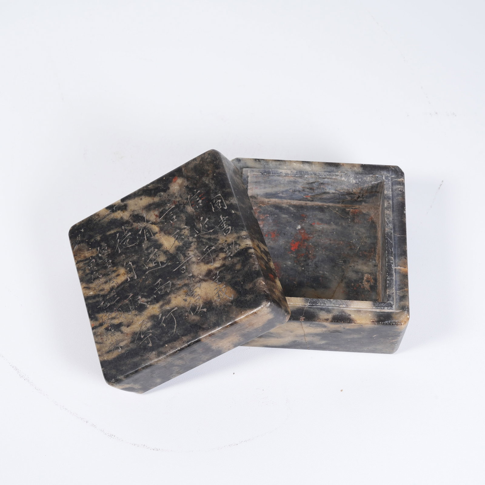 A SHOUSHAN-STONE COVERED BOX (1 of 9)