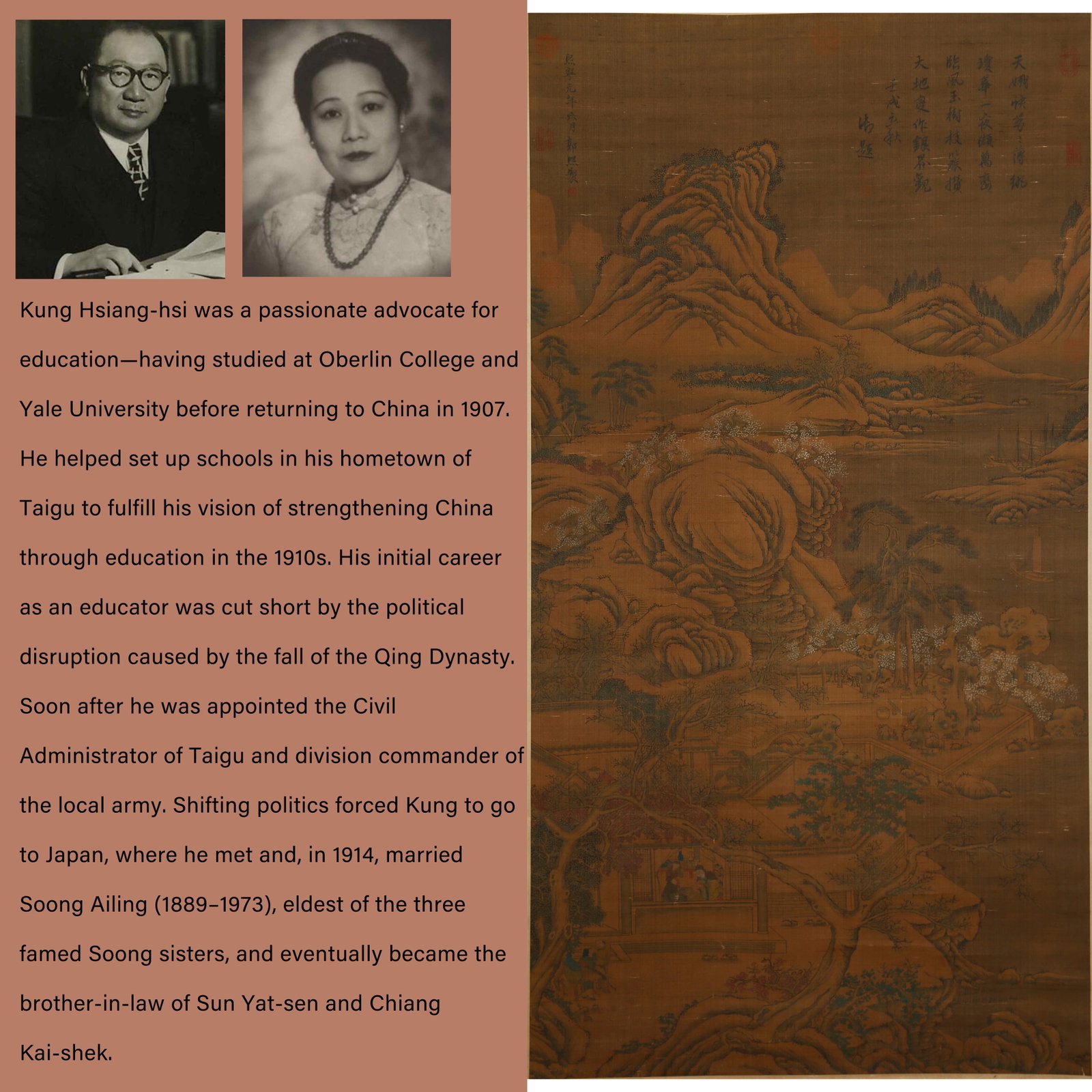 A LANDSCAPE PAINTING ON SILK BY GUO XI.郭熙: Landscape painting on silk by Guo Xi.郭熙. PROVENANCE: Highlight of this sale is part of the collection of K'ung Hsiang-Hsi (Kong Xiangxi, 孔祥熙, 1880-1967). Born in