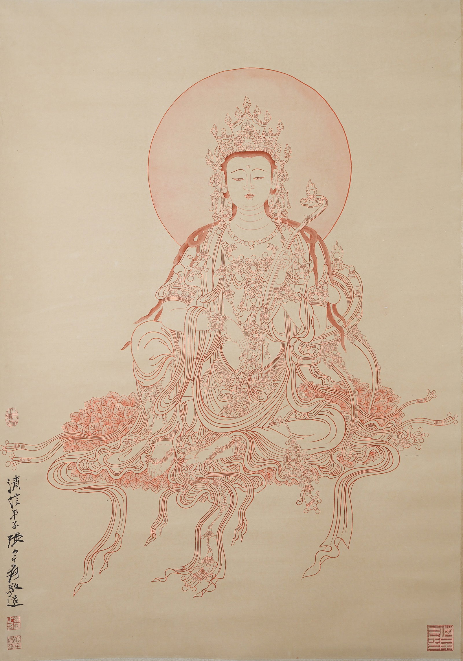 A PAINTING OF GUANYIN ON PAPER BY ZHANG DAQIAN.張大千: Painting of Guanyin on Paper by Zhang Daqian.張大千