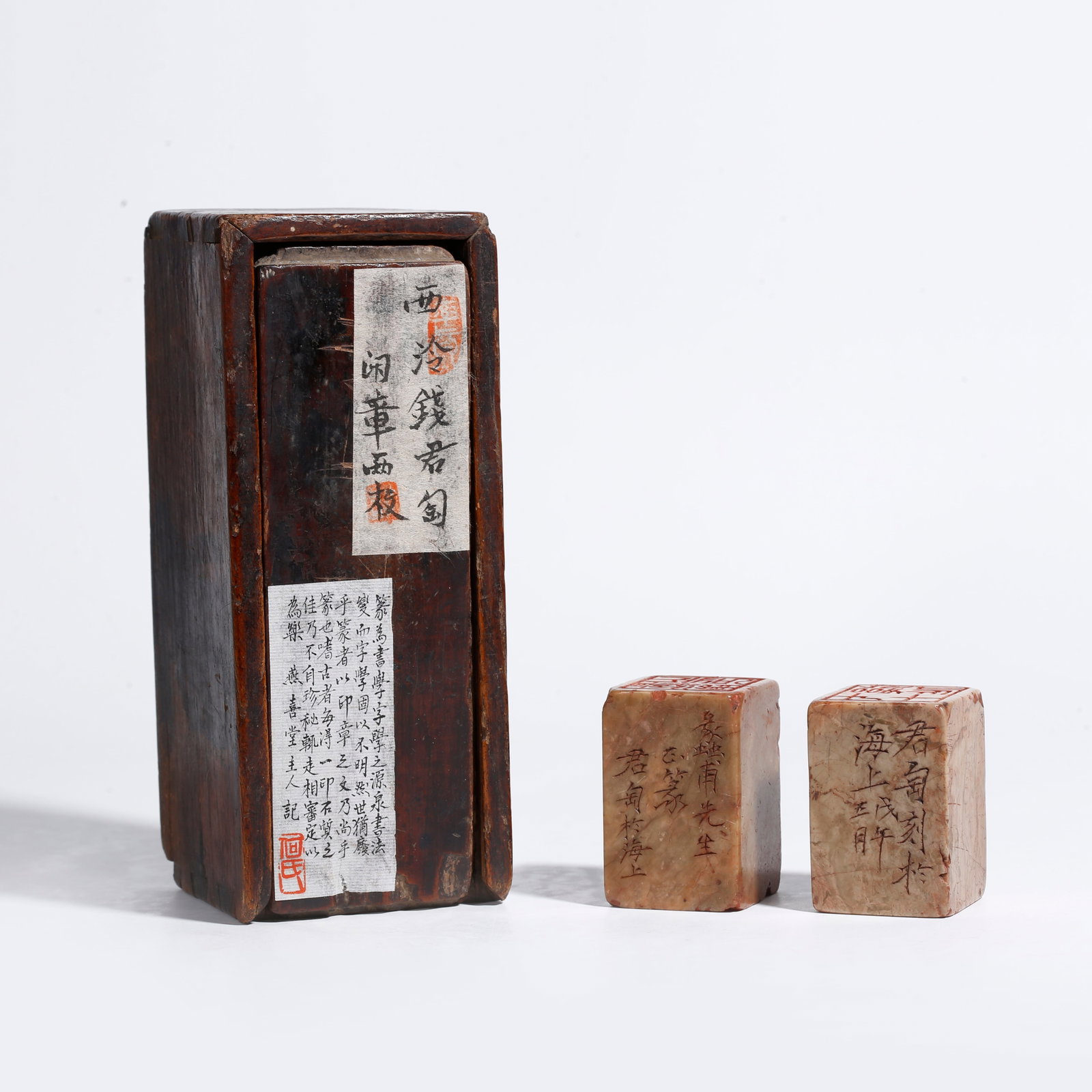 A GROUP OF SHOUSHAN STONE SEALS ENGRAVED WITH POEMS: Group of Shoushan Stone Seals Engraved with Poems