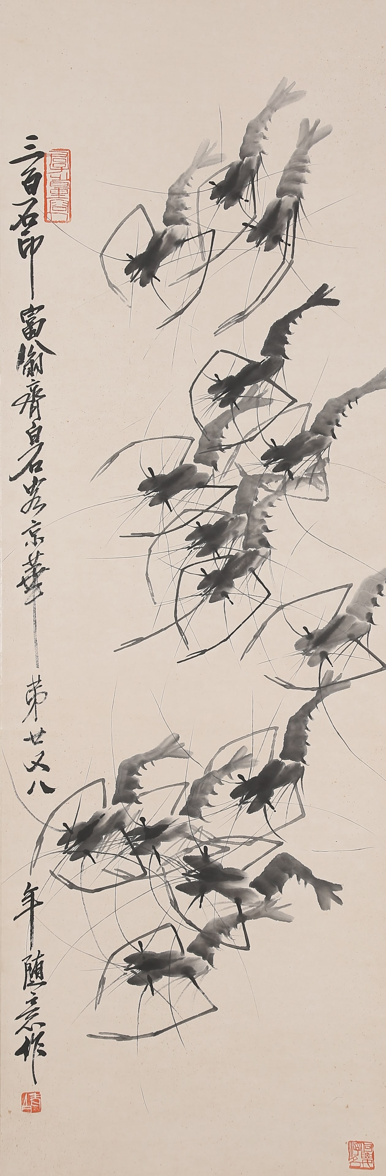 A PAINTING OF SHRIMPS ON PAPER BY QI BAISHI.齊白石: Painting of Shrimps on Paper by Qi Baishi.齊白石