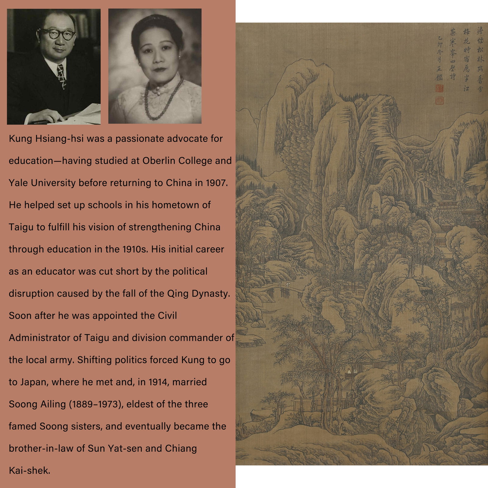 A LANDSCAPE PAINTING ON SILK BY WANG JIAN.王鑒: Landscape Painting on Silk by Wang Jian.王鑒. PROVENANCE: Highlight of this sale is part of the collection of K'ung Hsiang-Hsi (Kong Xiangxi, 孔祥熙, 1880-1967). Born in 