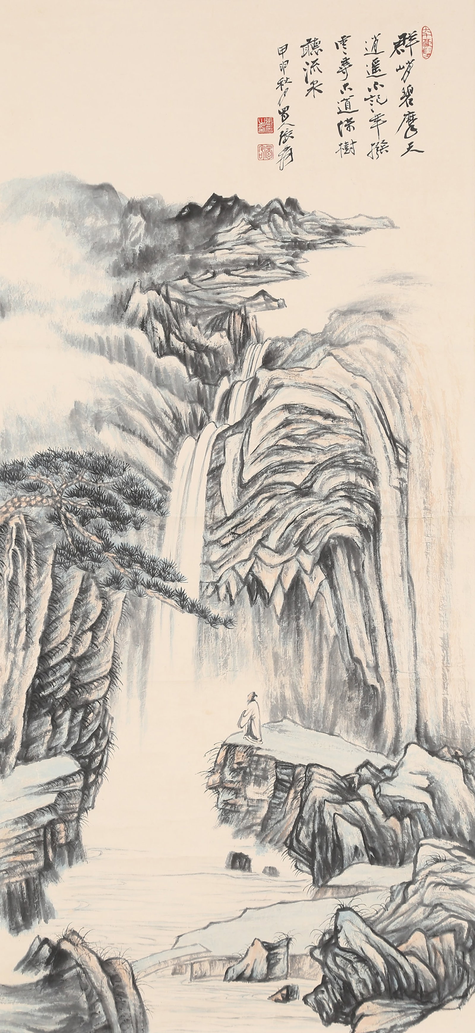 A LANDSCAPE PAINTING ON PAPER BY ZHANG DAQIAN.張大千: Landscape Painting on Paper by Zhang Daqian.張大千