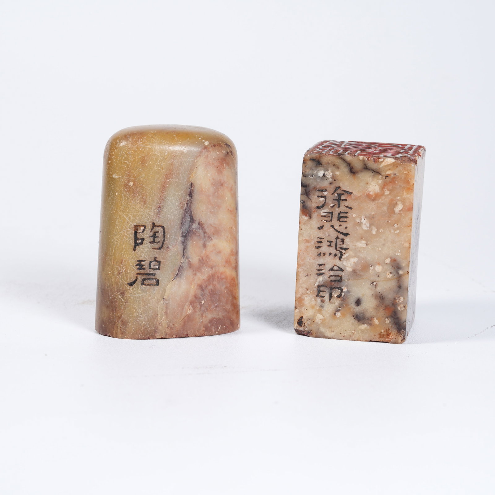 A SET OF SHOUSHAN-STONE SEALS MARKED XU BEIHONG AND TAOBI (1 of 8)