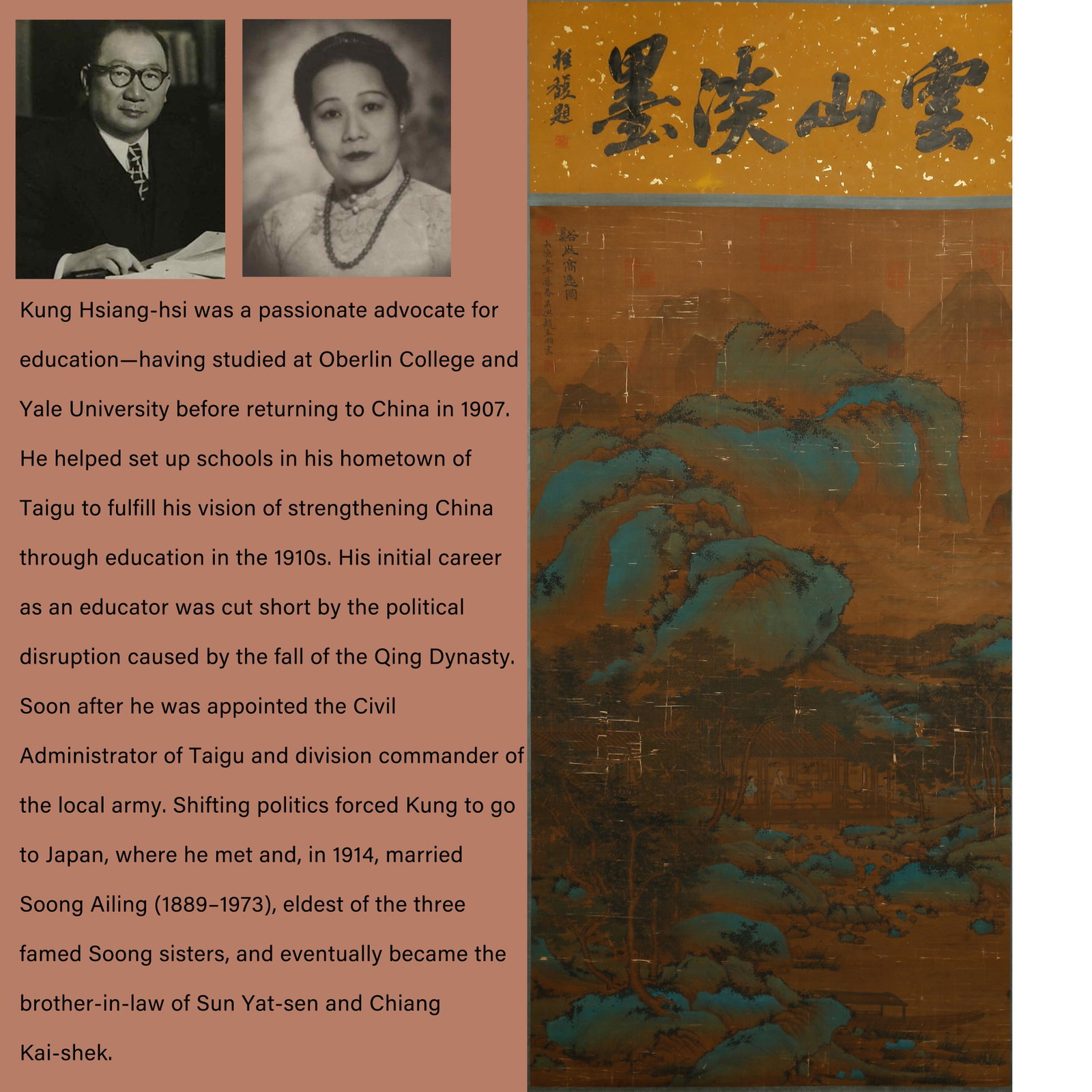 A RECLUSE AMONG STREAM MOUNTAINS PAINTING ON SILK BY ZHAO MENGFU.趙孟頫: Recluse Among Stream Mountains painting on silk by Zhao Mengfu.趙孟頫. PROVENANCE: Highlight of this sale is part of the collection of K'ung Hsiang-Hsi (Kong Xiangxi, 孔祥